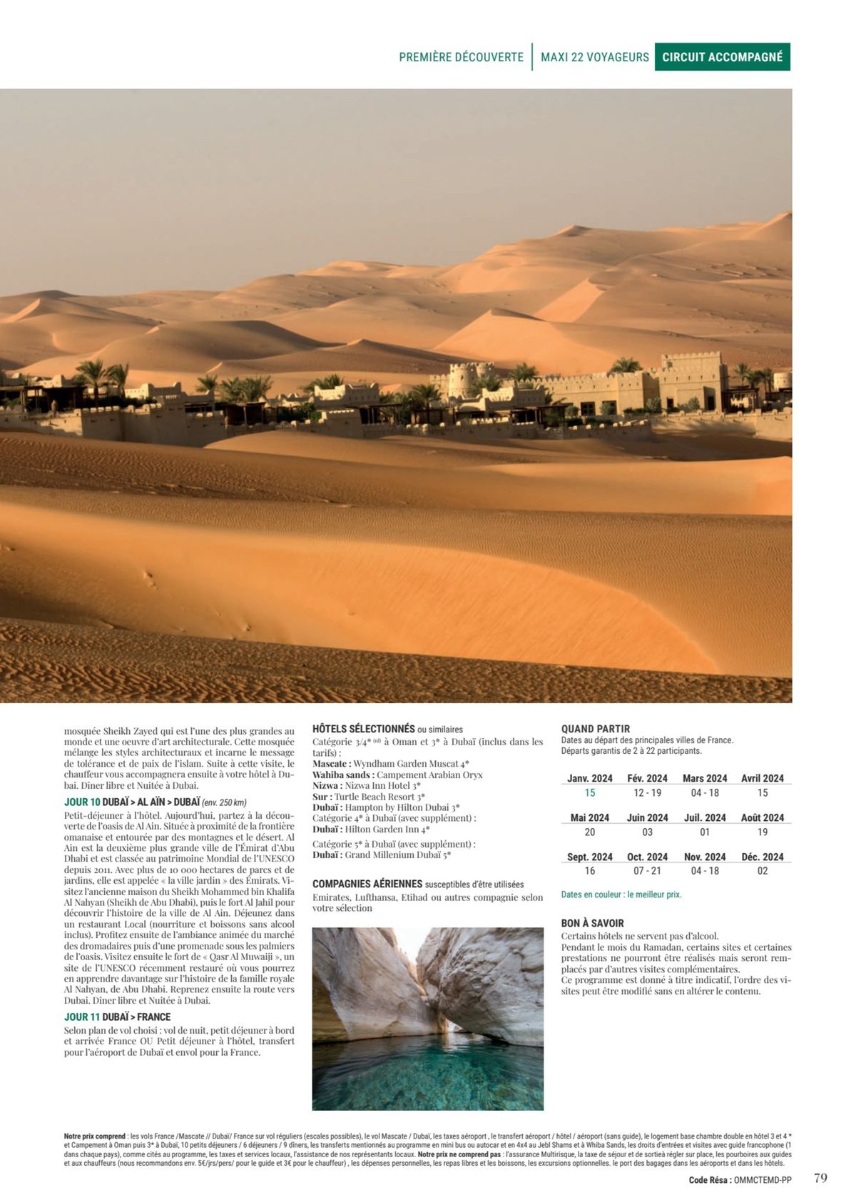 Catalogue Moyen-Orient 2024, page 00079