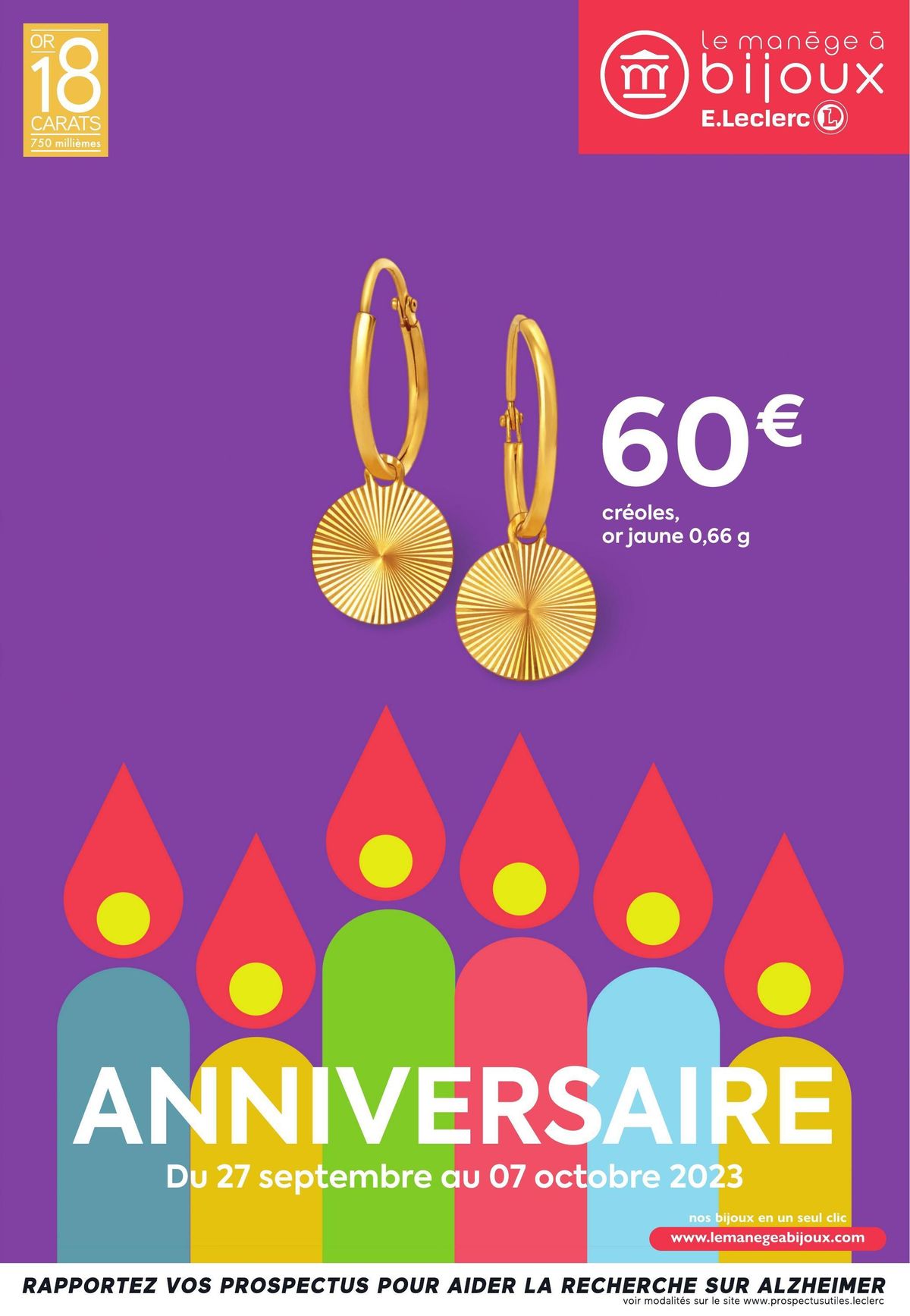 Catalogue ANNIVERSAIRE, page 00001