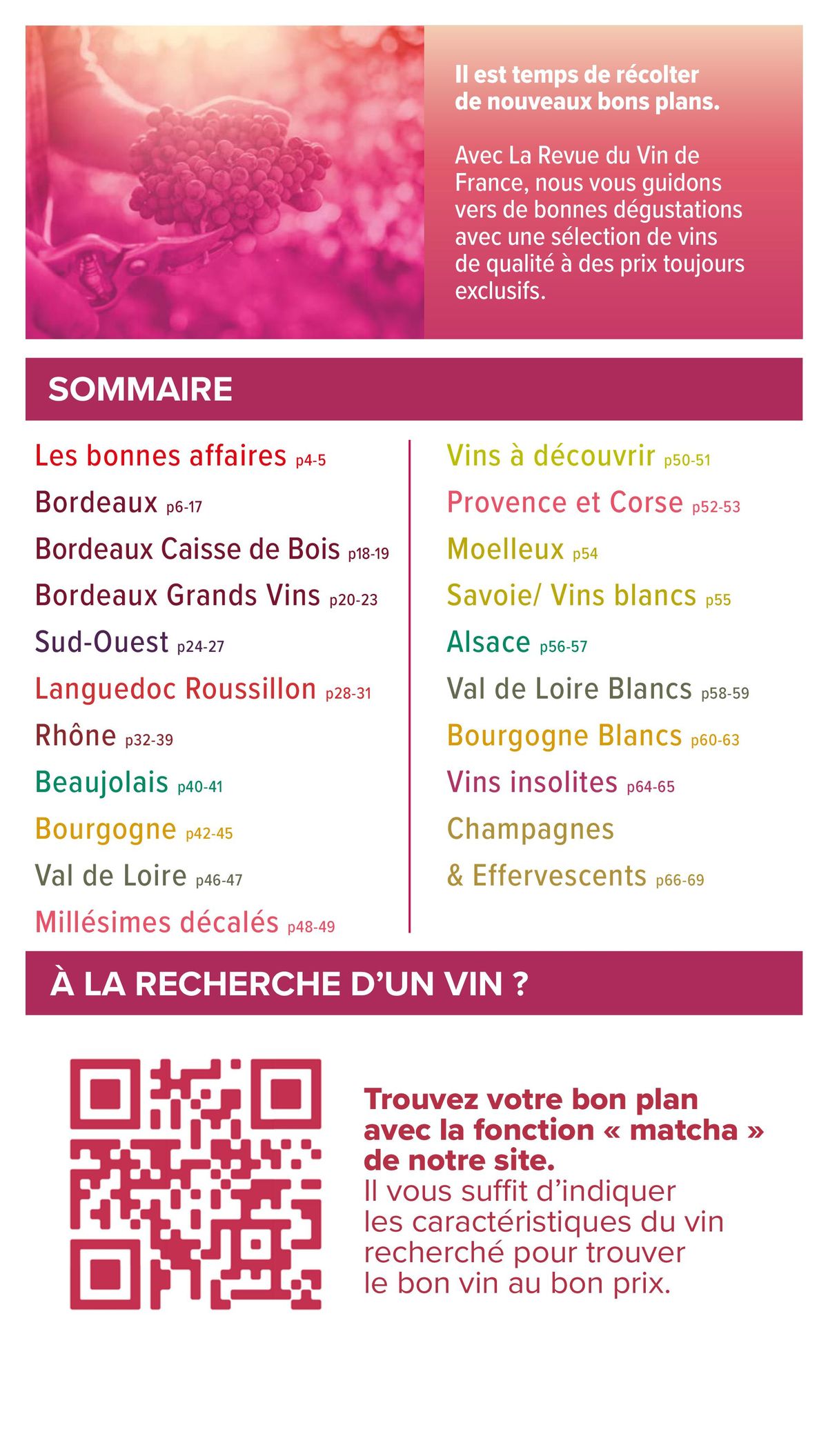 Catalogue Foire Aux Vins, page 00002