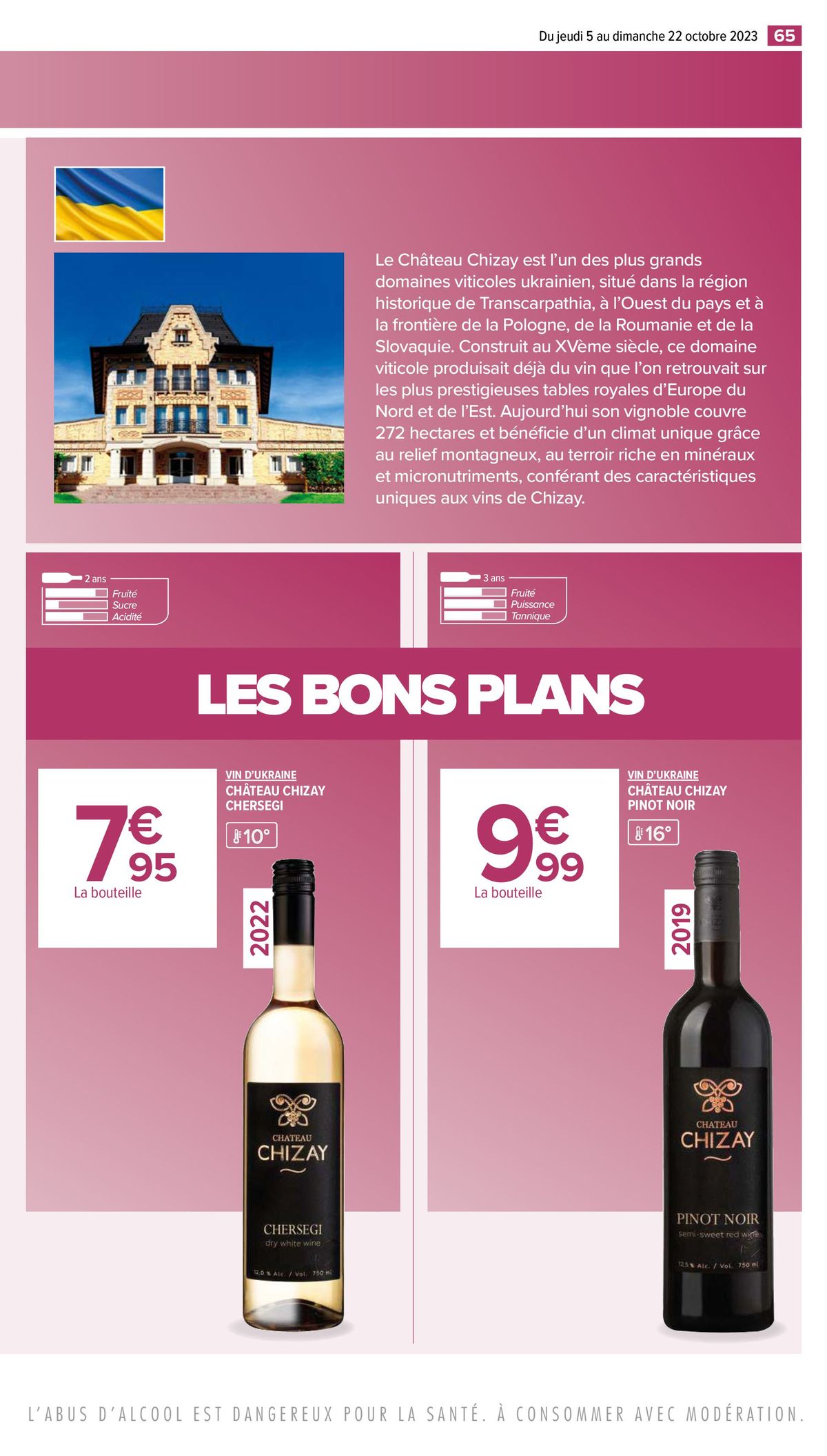 Catalogue Foire Aux Vins, page 00065