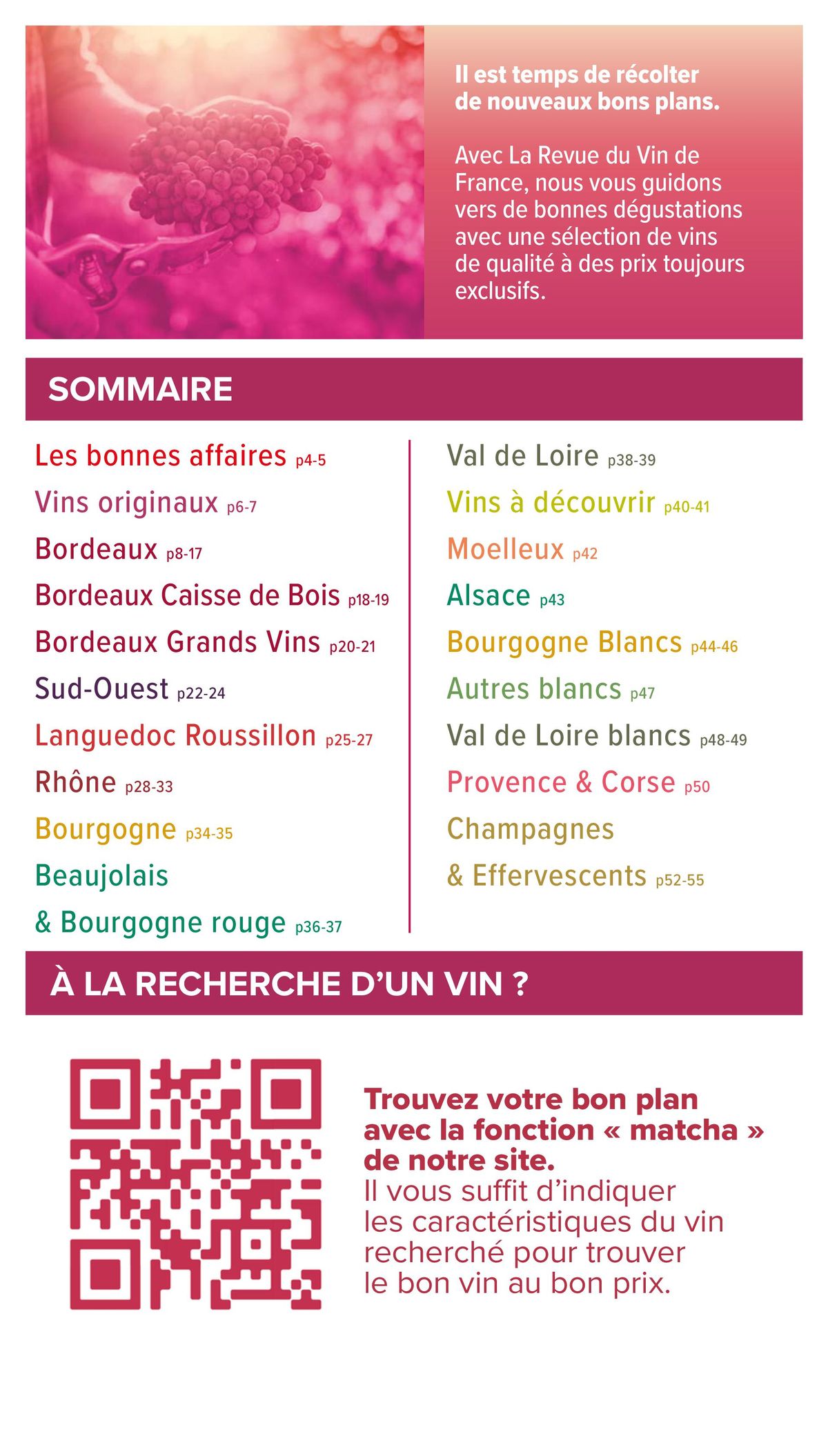 Catalogue Foire Aux Vins, page 00002