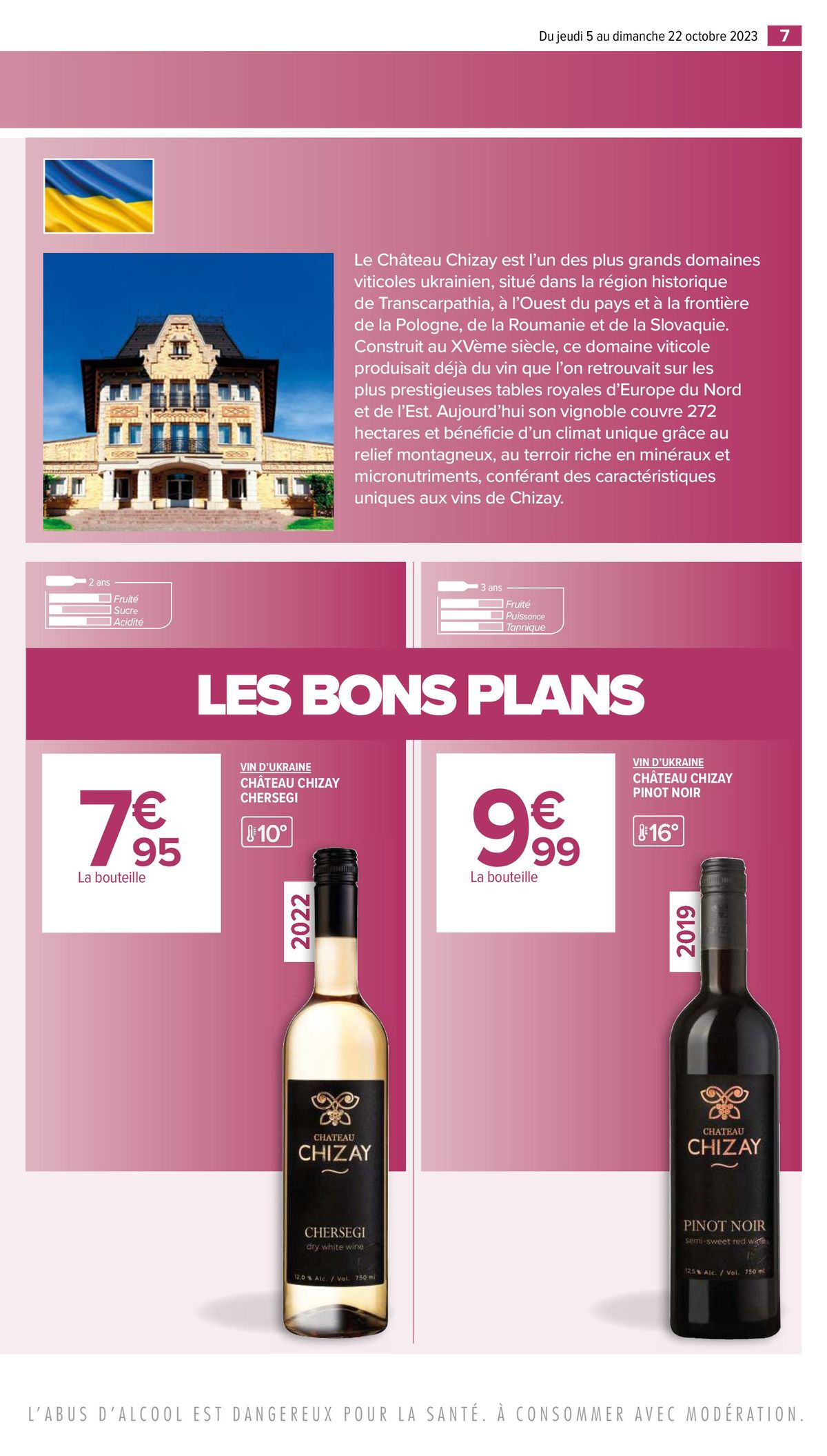 Catalogue Foire Aux Vins, page 00007