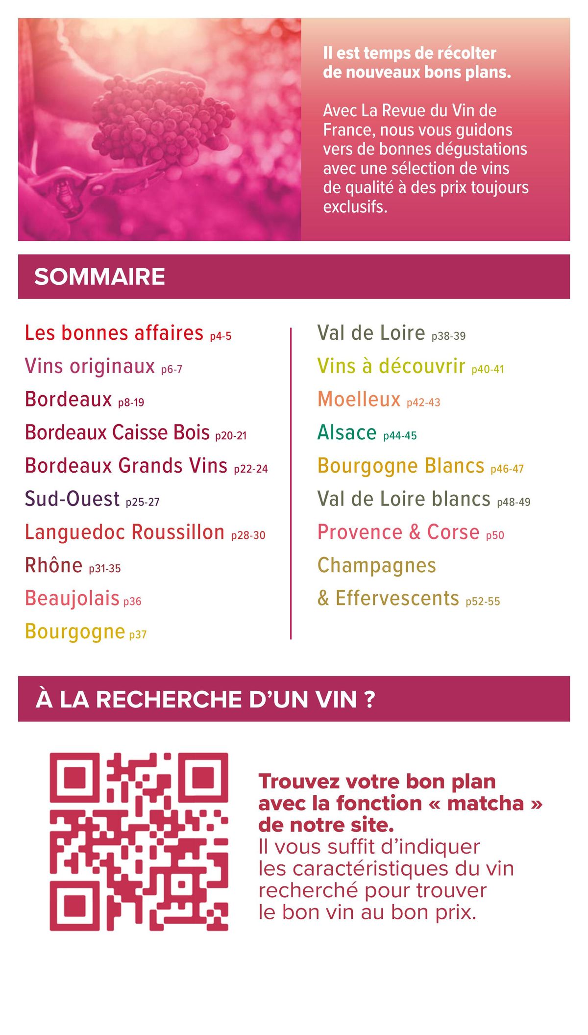 Catalogue Foire Aux Vins, page 00002