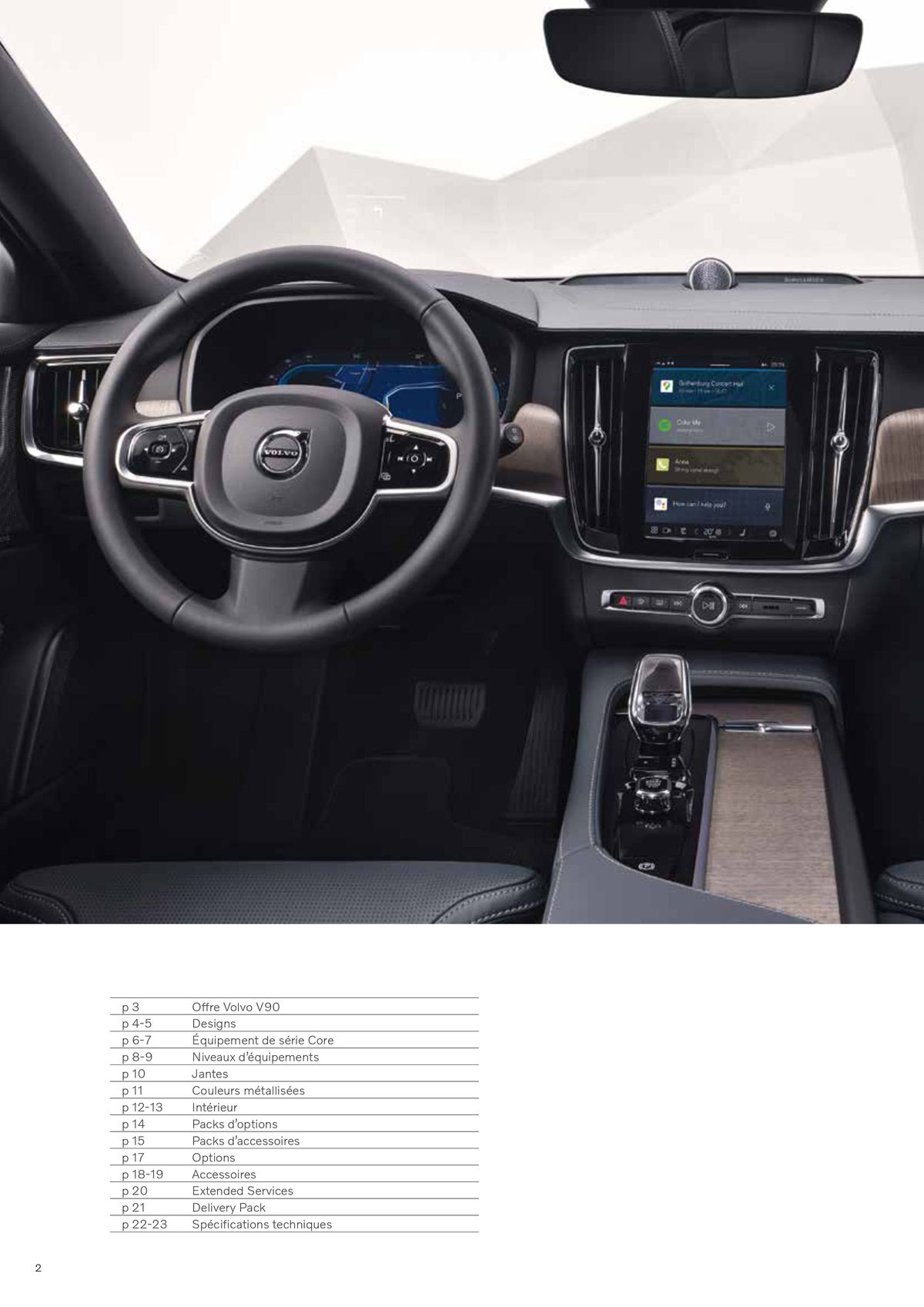 Catalogue VOLVO V90, page 00002