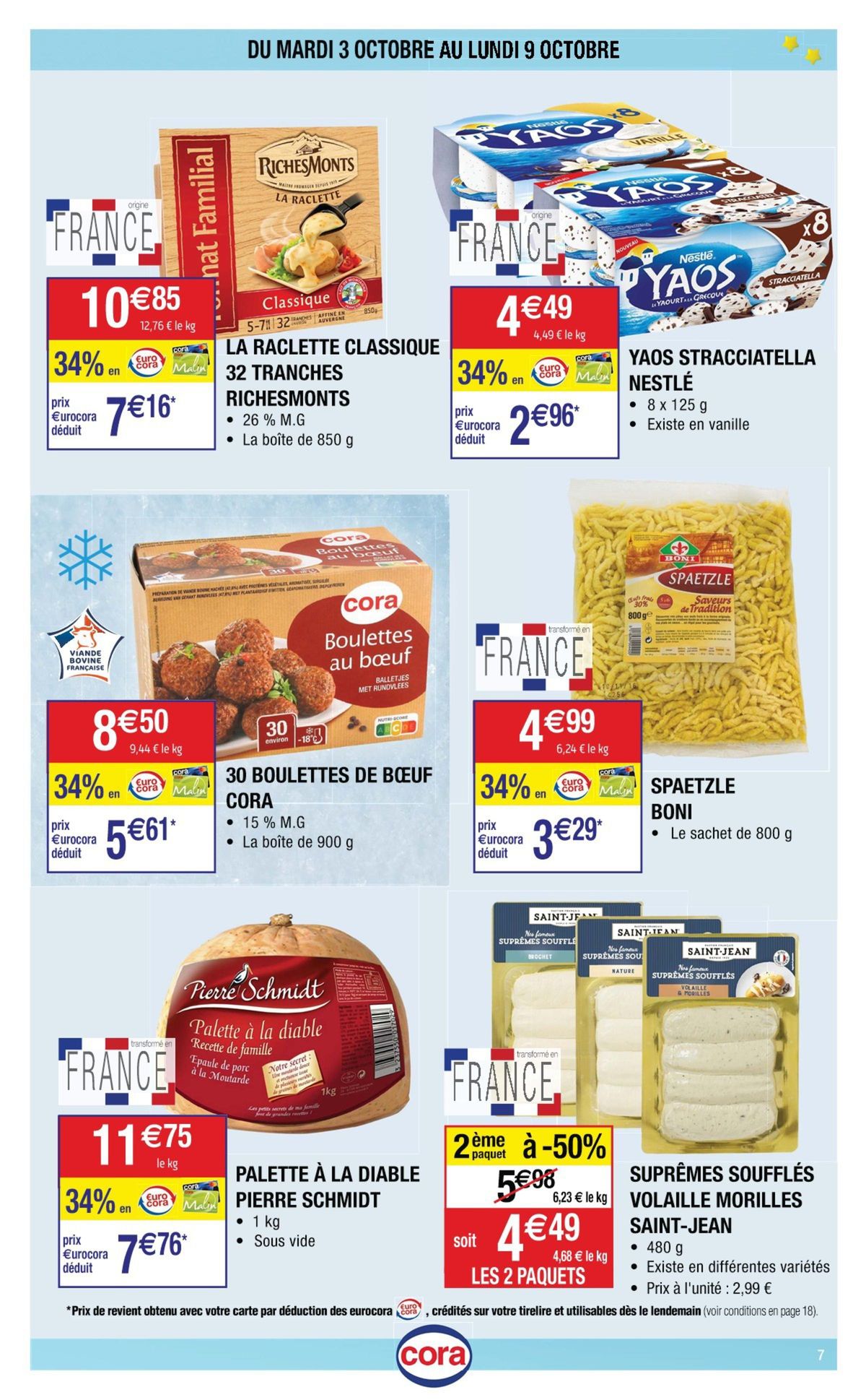 Catalogue Faites grimper votre cagnotte, page 00015