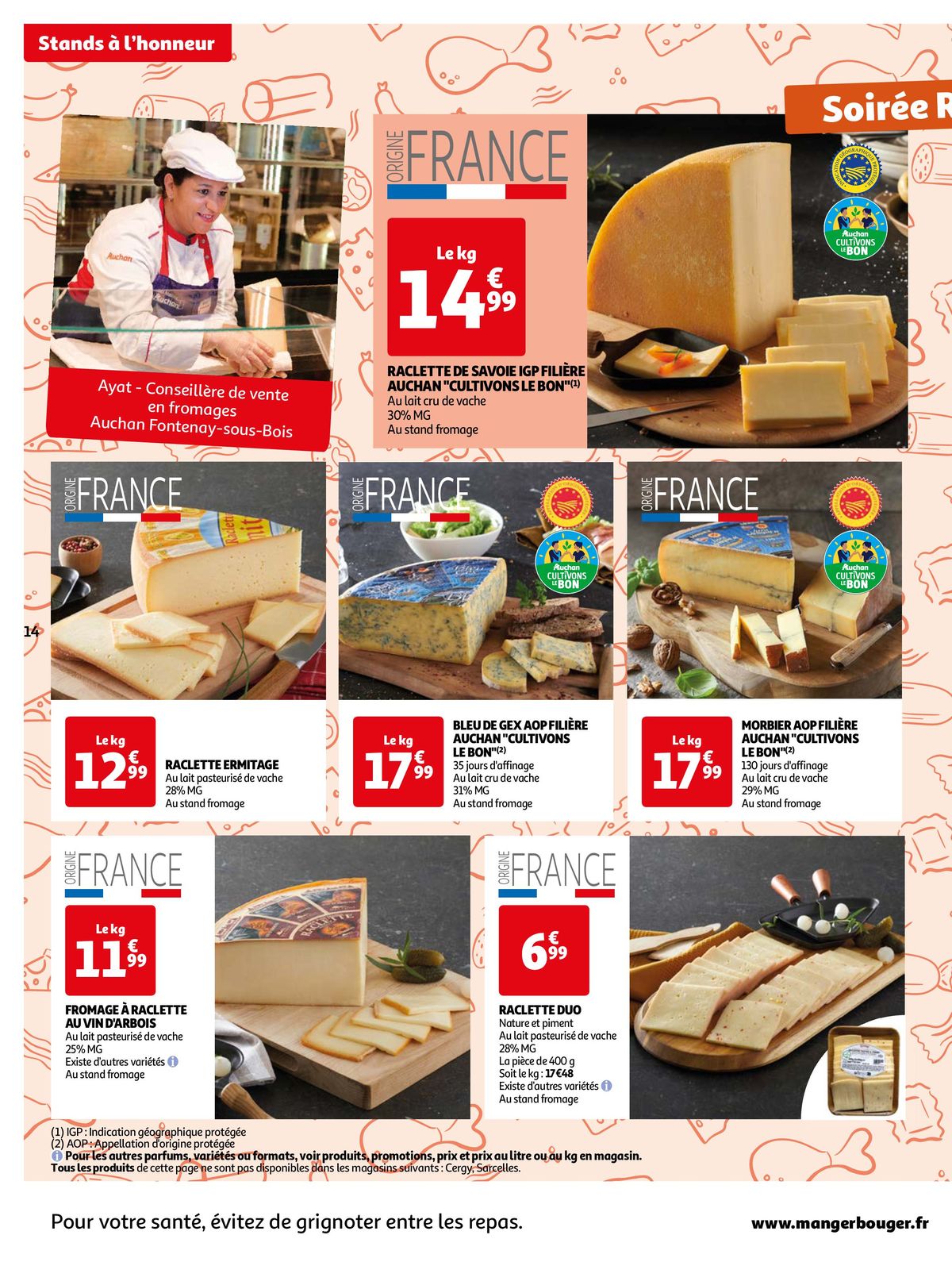 Catalogue Les halles d’Auchan, page 00014