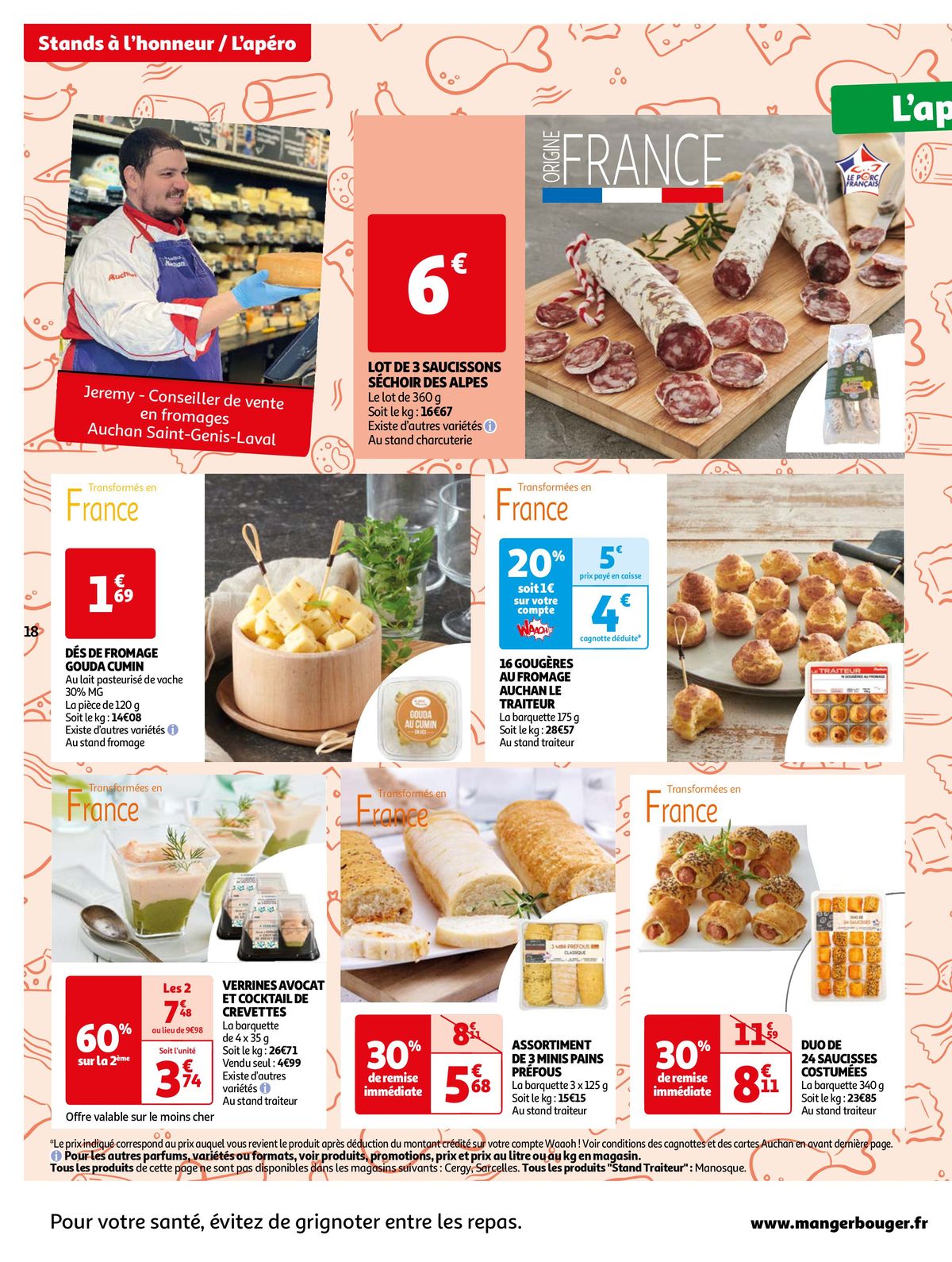 Catalogue Les halles d’Auchan, page 00018