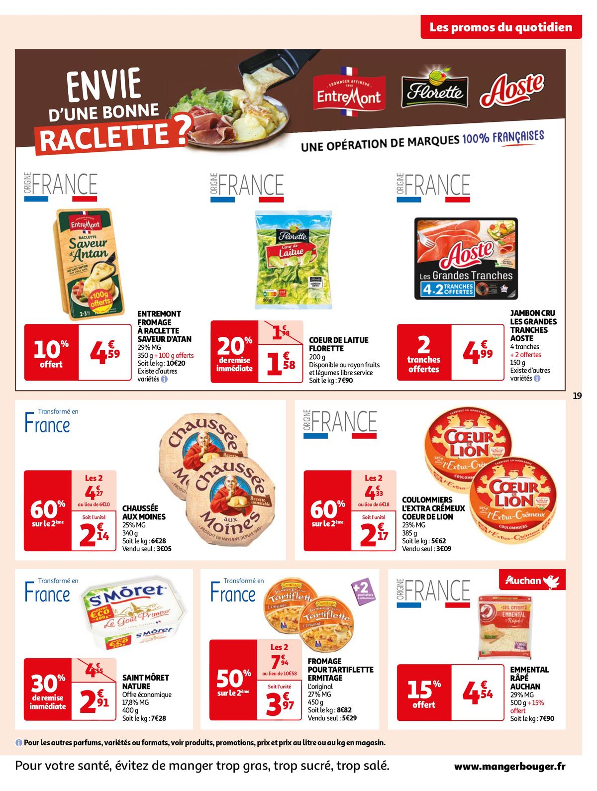 Catalogue Des promos ou un sort !, page 00019