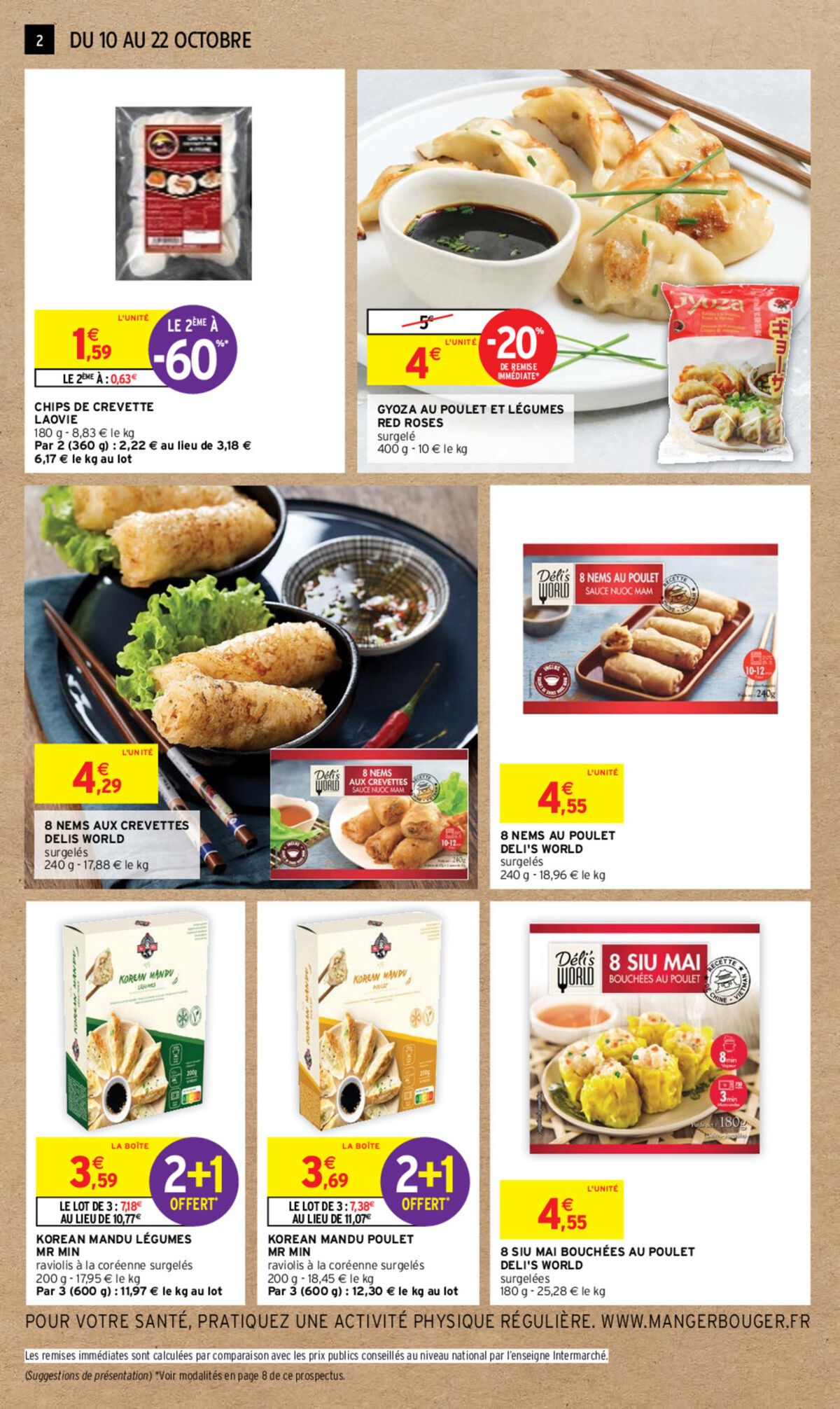 Catalogue SPECIAL SAVEURS D'ASIE, page 00002