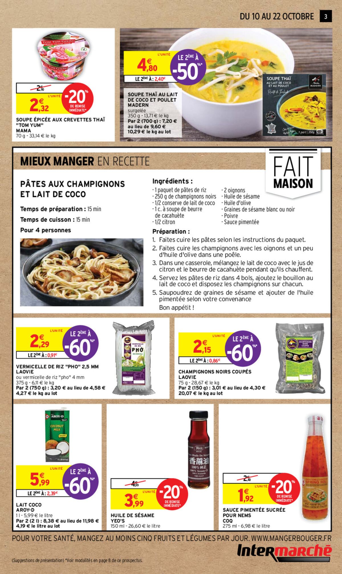 Catalogue SPECIAL SAVEURS D'ASIE, page 00003