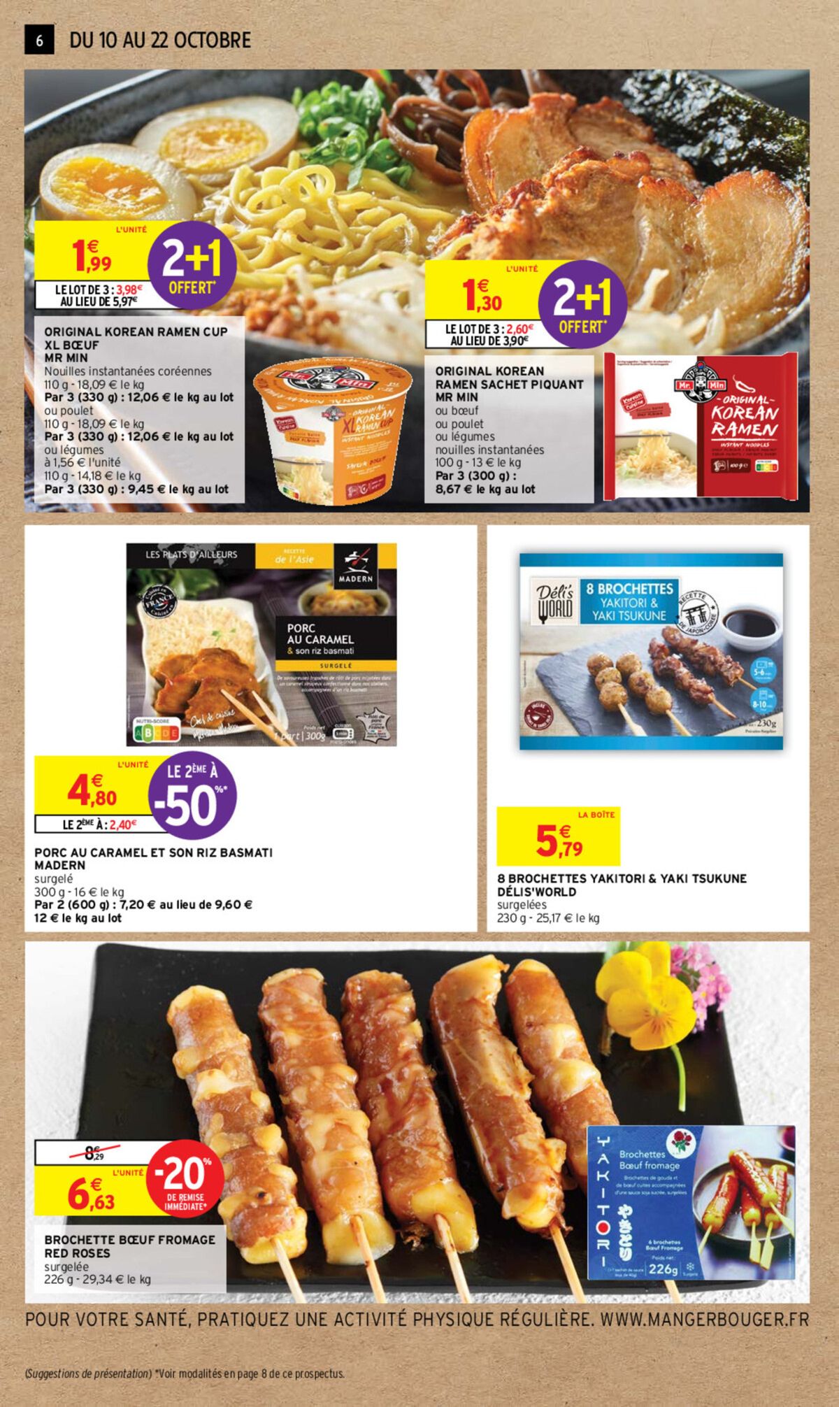 Catalogue SPECIAL SAVEURS D'ASIE, page 00006