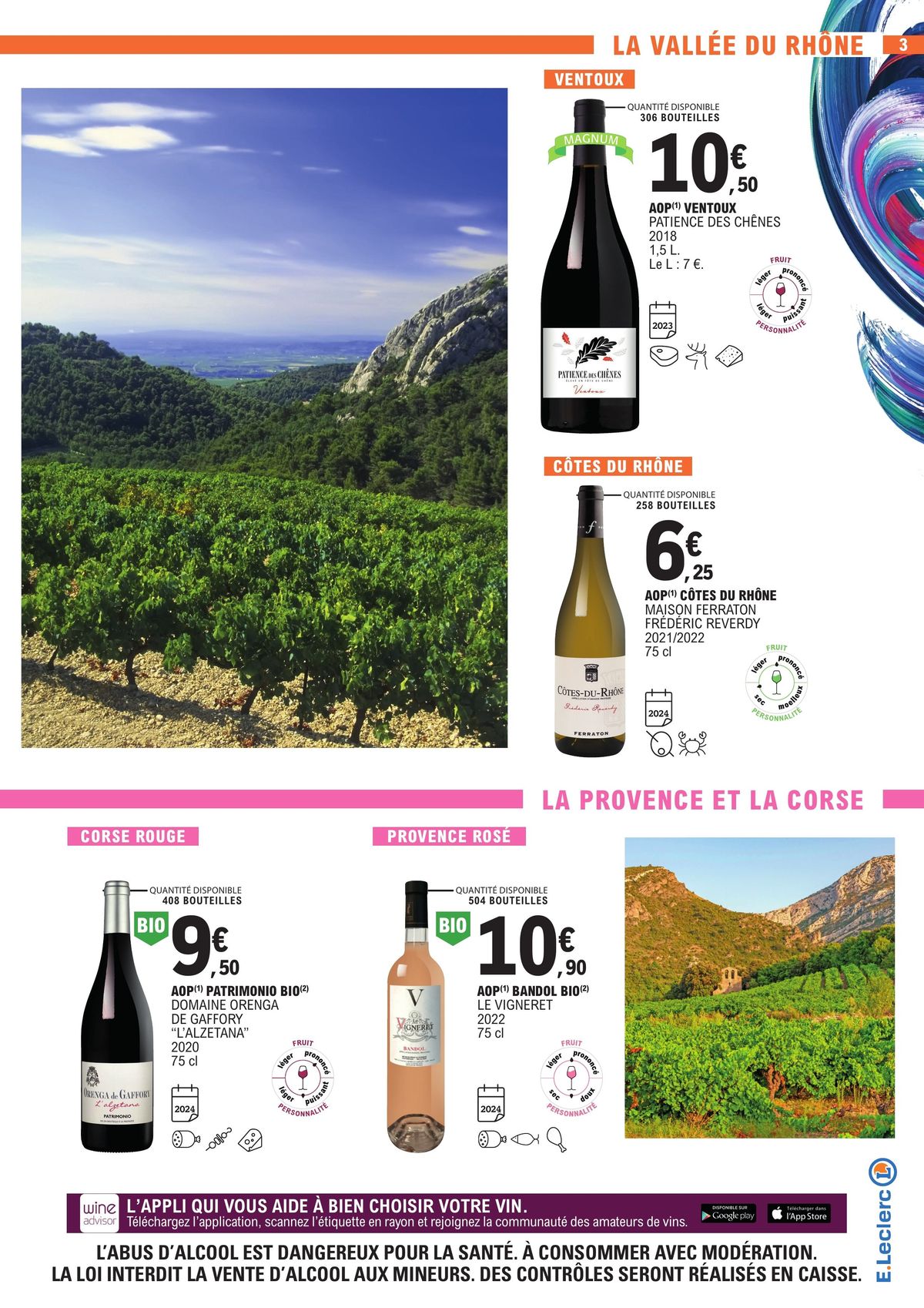 Catalogue Foire aux vins Marine, page 00003