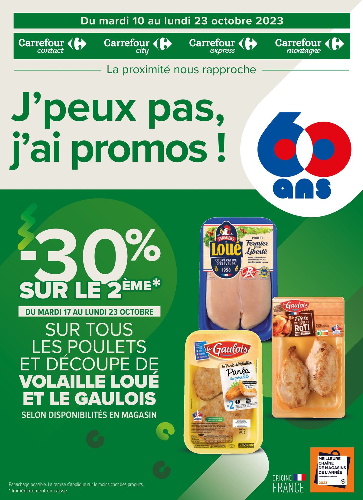 Catalogue J'peux pas, j'ai promos du 10 au 23 octobre 2023, page 00001