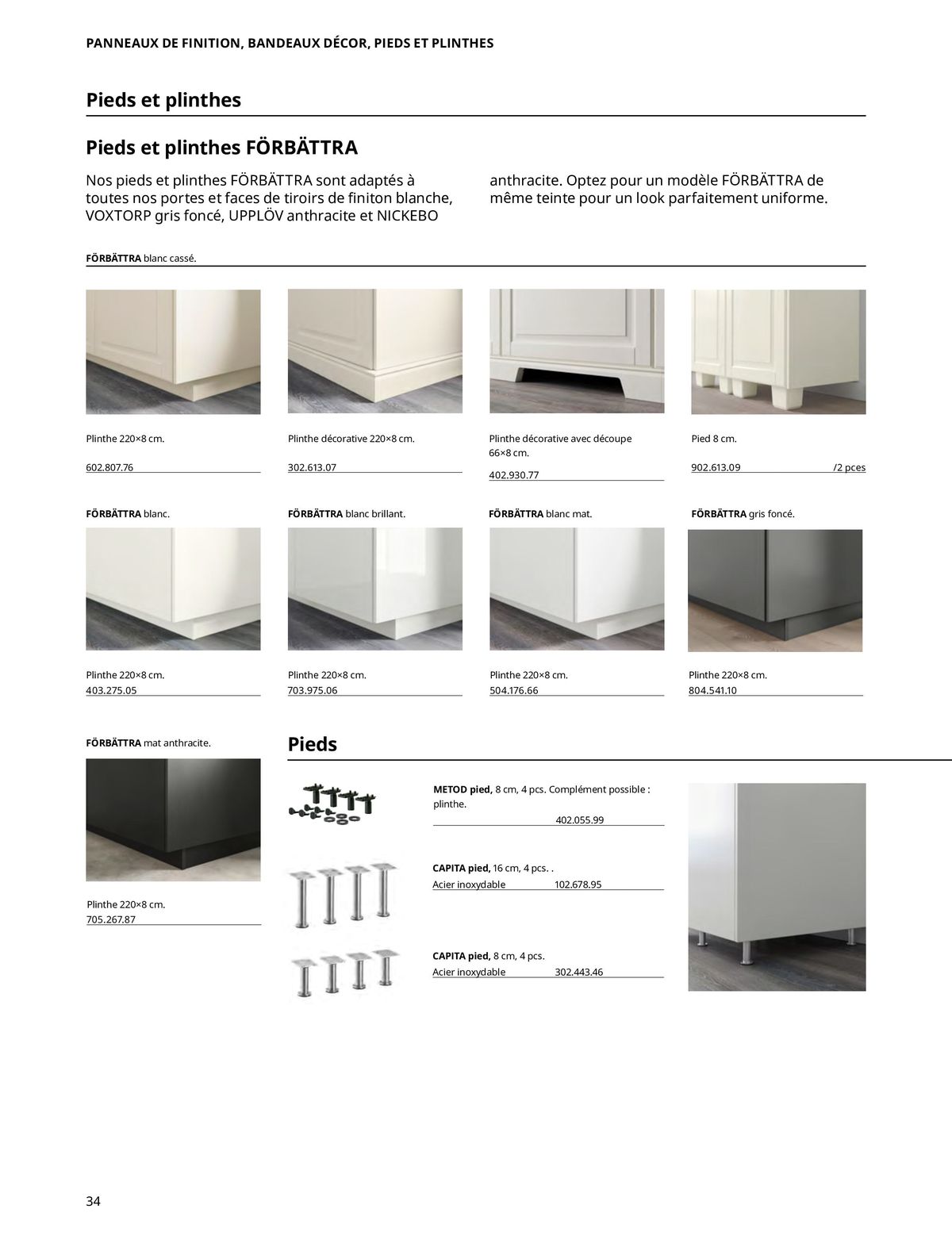 Catalogue IKEA CUISINES, page 00034