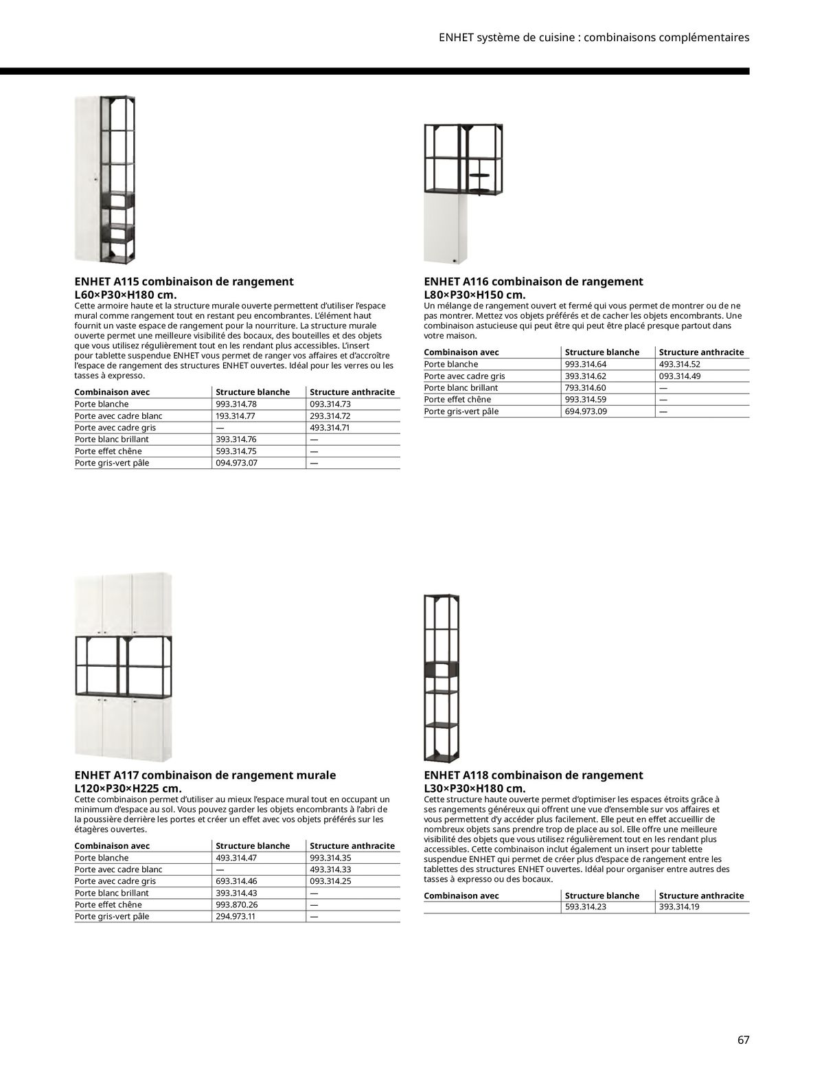 Catalogue IKEA CUISINES, page 00067