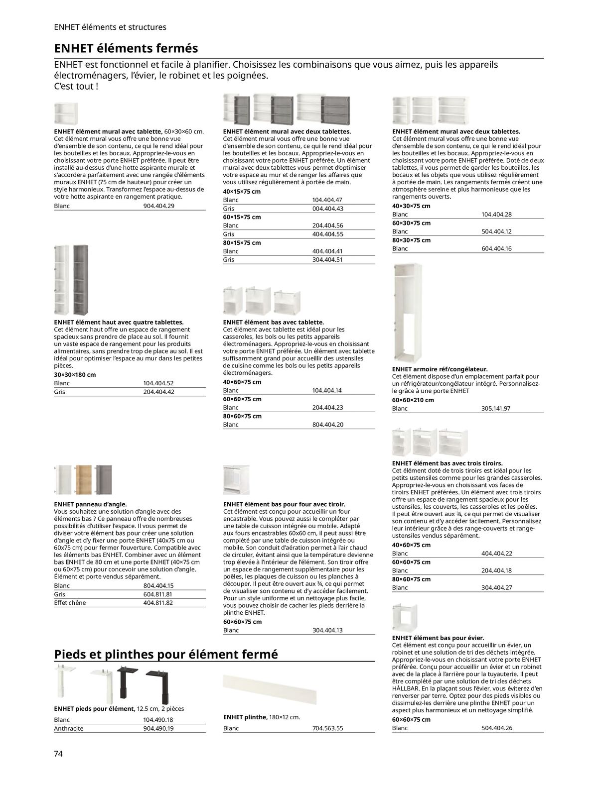 Catalogue IKEA CUISINES, page 00074