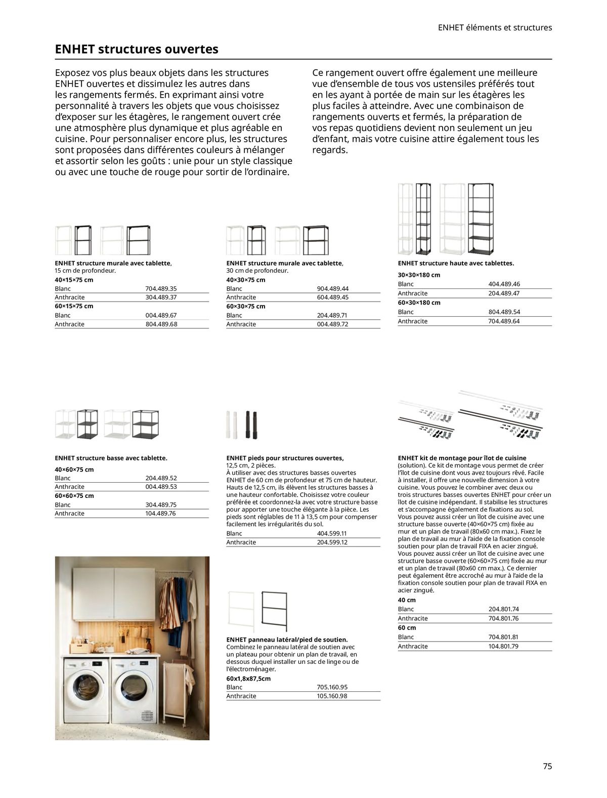 Catalogue IKEA CUISINES, page 00075