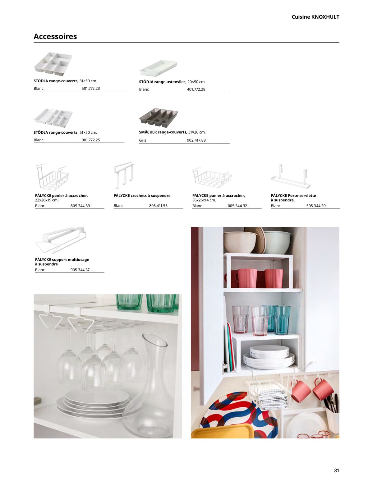 Catalogue IKEA CUISINES, page 00081