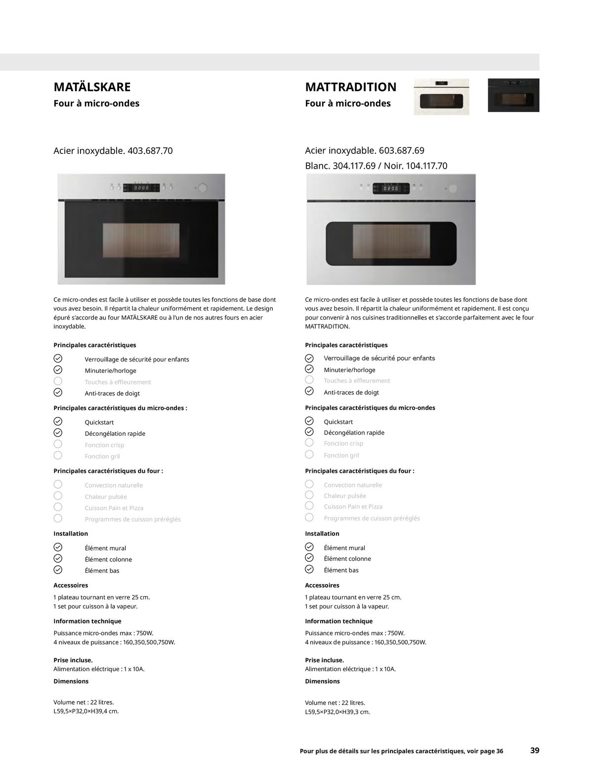 Catalogue IKEA ÉLECTROMÉNAGER, page 00039