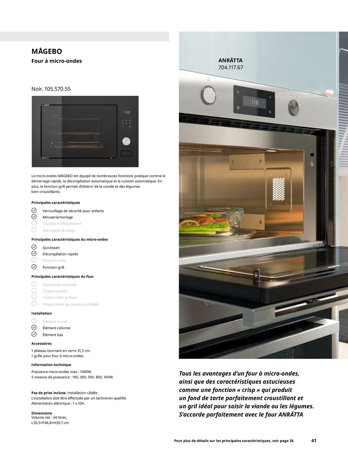 Catalogue IKEA ÉLECTROMÉNAGER, page 00041