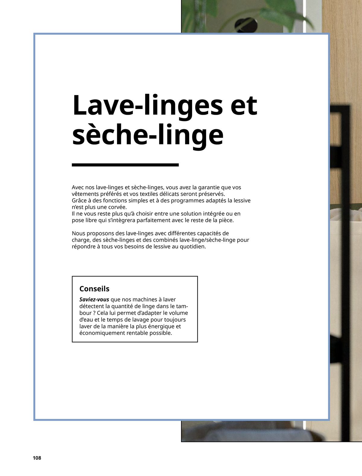 Catalogue IKEA ÉLECTROMÉNAGER, page 00108