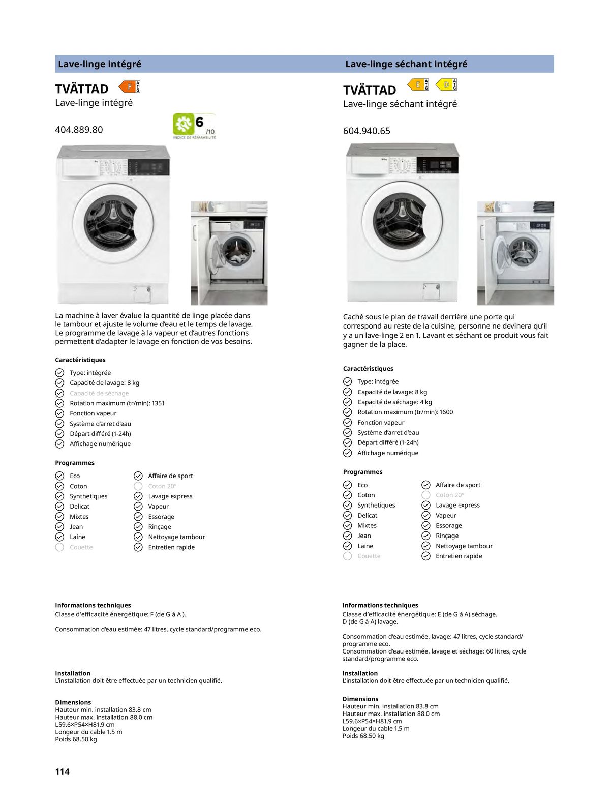 Catalogue IKEA ÉLECTROMÉNAGER, page 00114