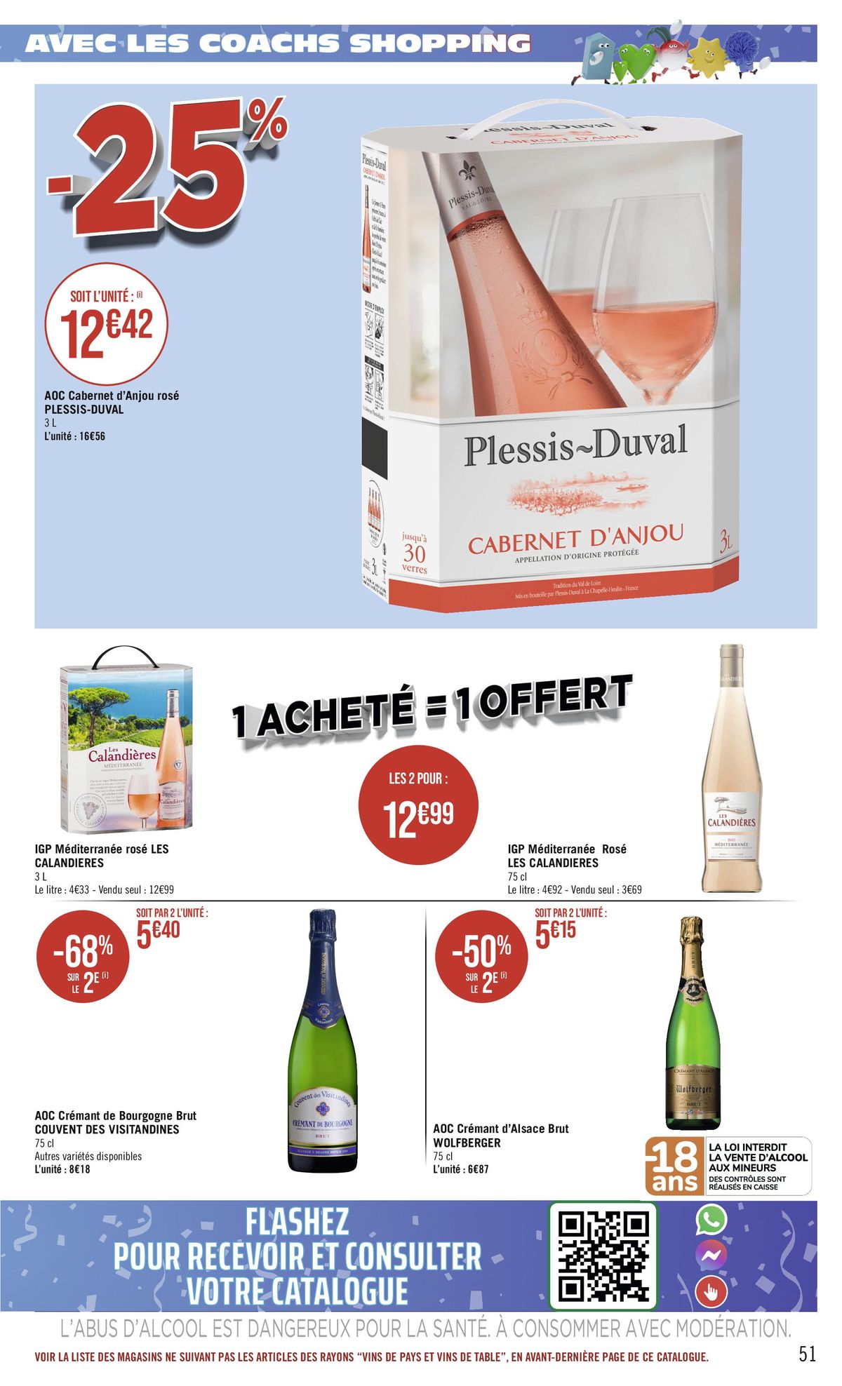 Catalogue -50% Sur le 2e !, page 00051