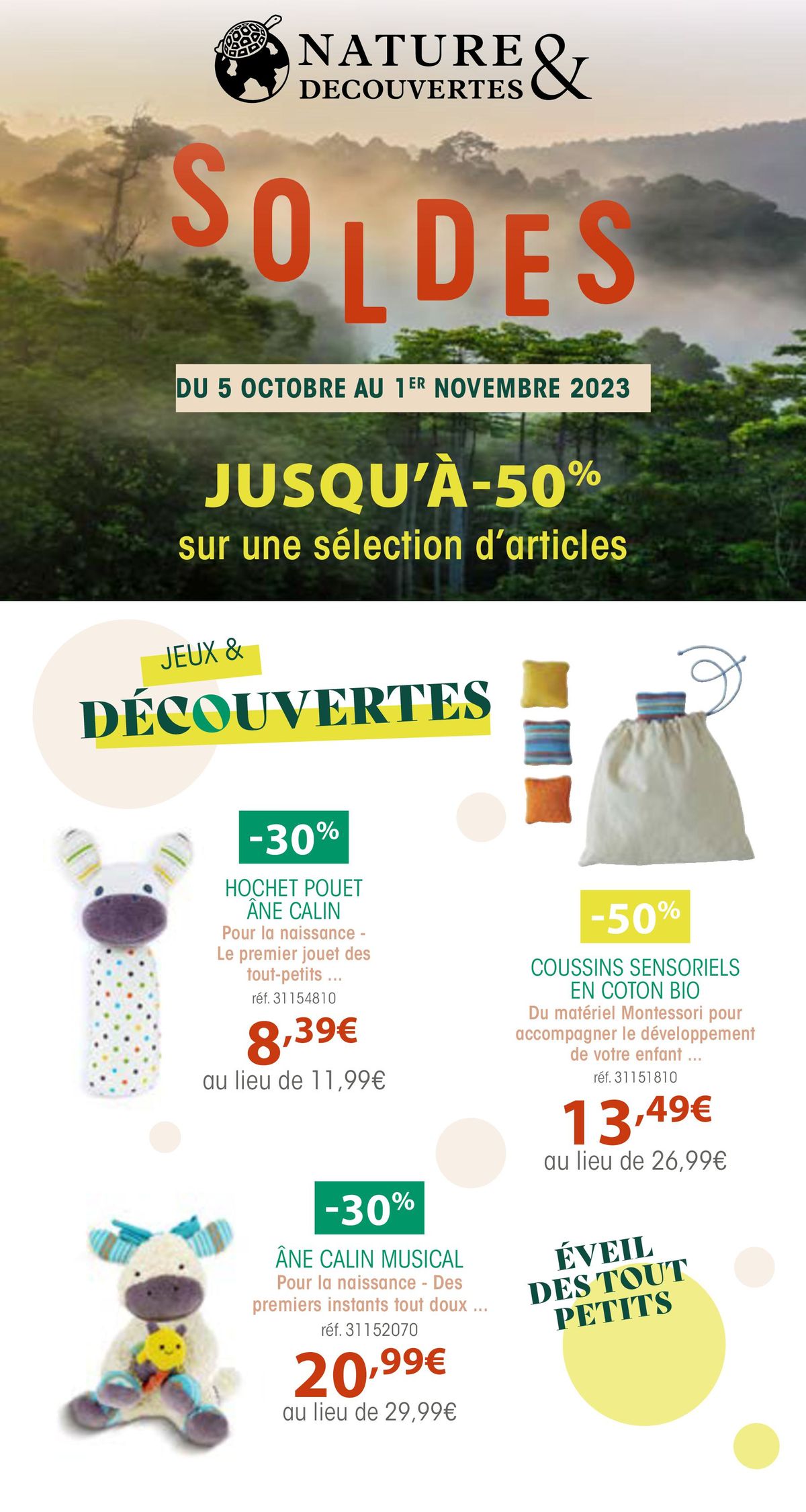 Catalogue Soldes! Jusqu'à -50%!, page 00001