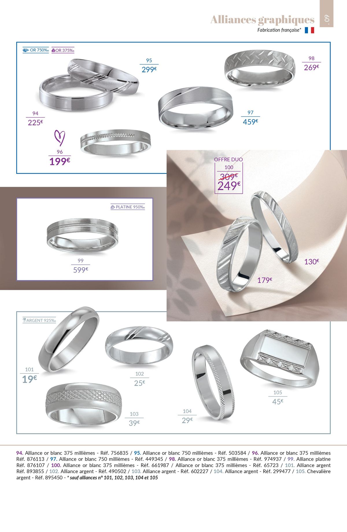 Catalogue Bijouterie pour mariage et fiançailles, page 00009