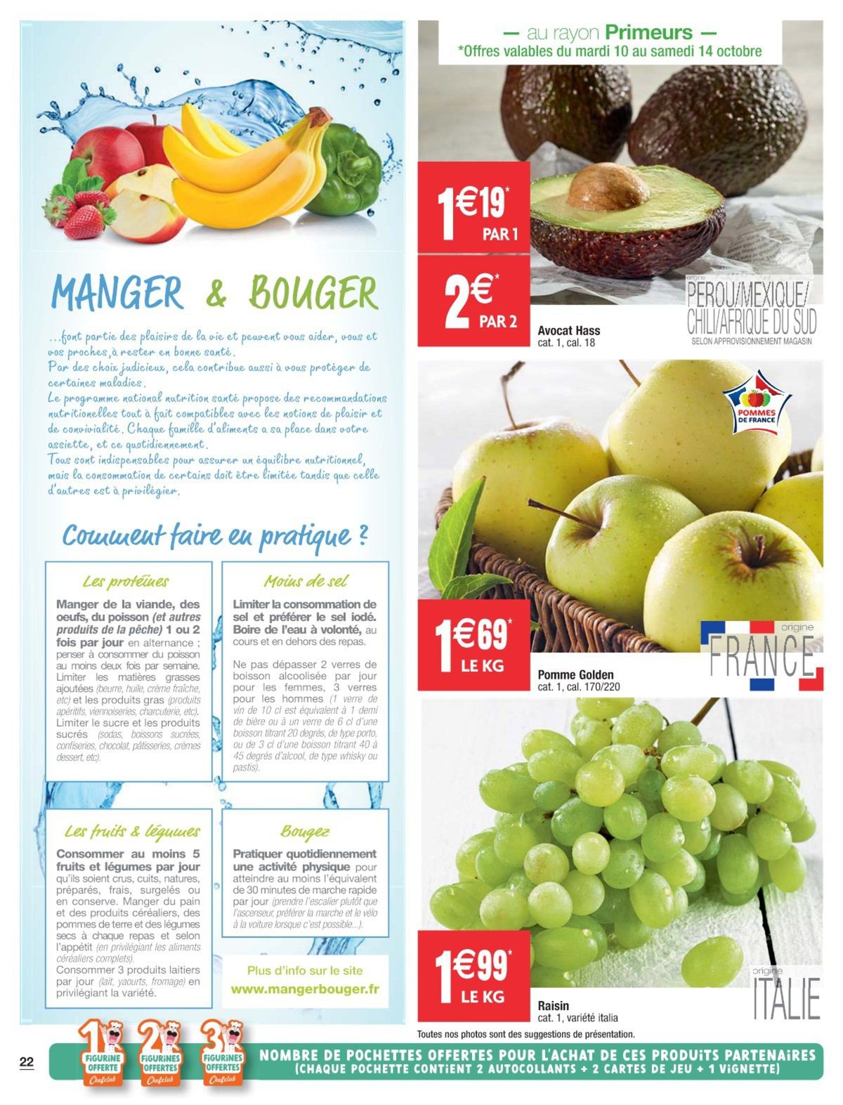 Catalogue Les hypers bons plans, page 00014
