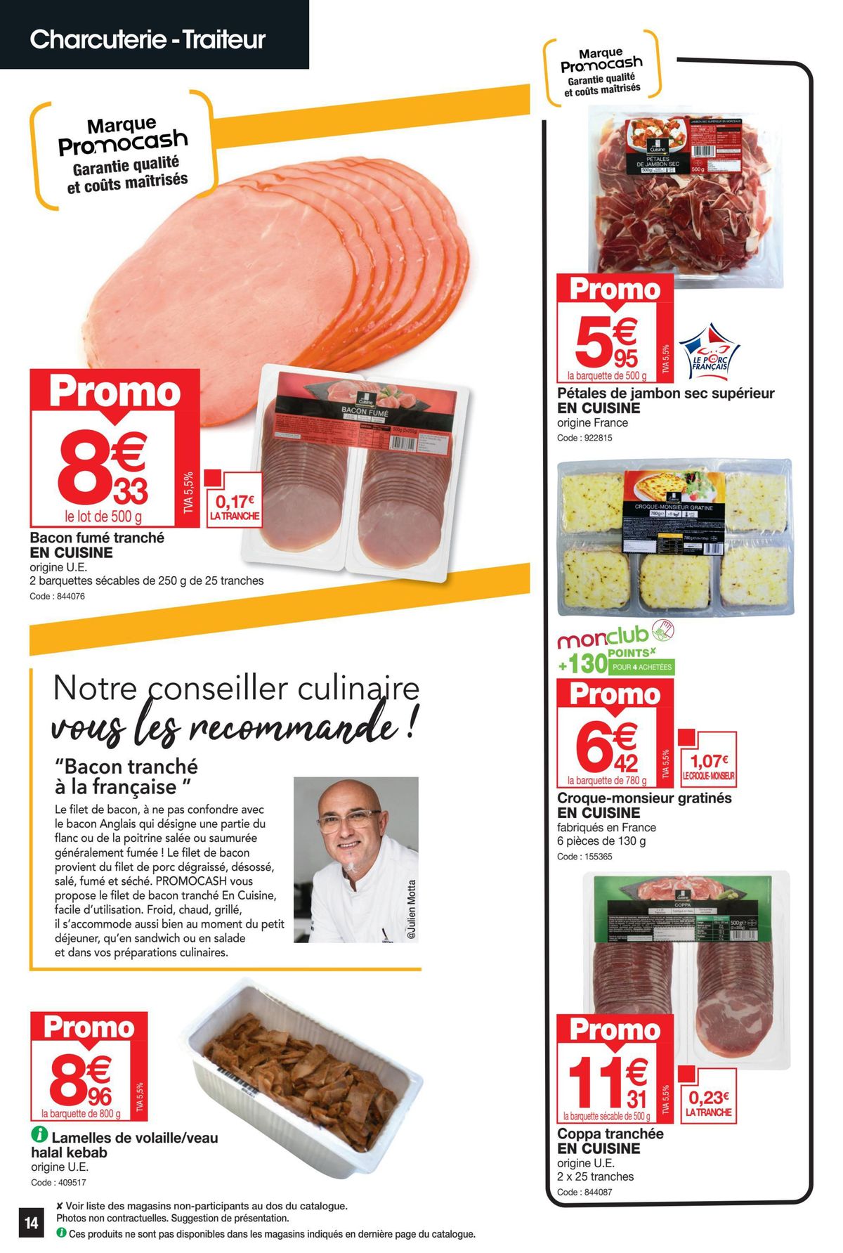 Catalogue Vos promos, page 00005