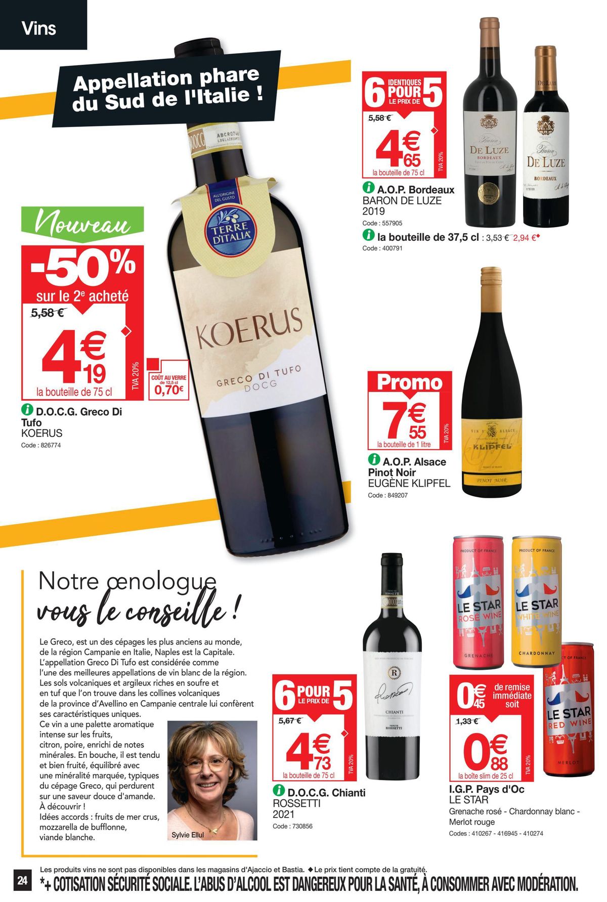 Catalogue Vos promos, page 00016