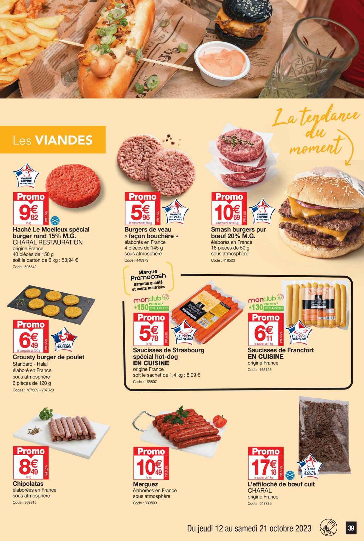 Catalogue Vos promos, page 00032