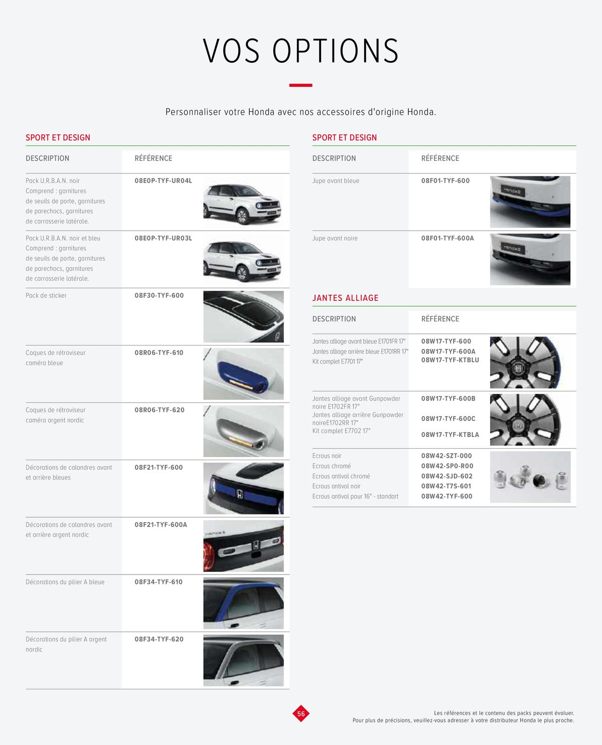 Catalogue Honda E, page 00058