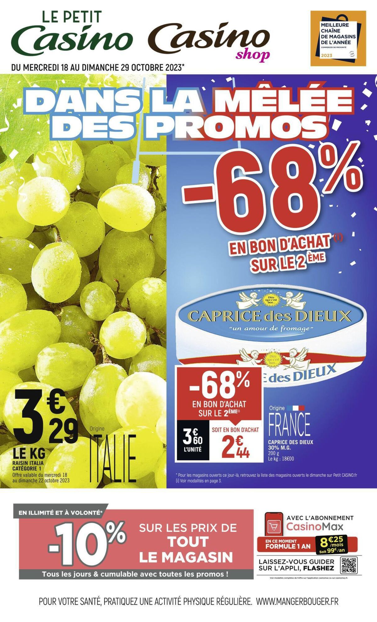 Catalogue DANS LA MÊLÉE DES PROMOS, page 00001