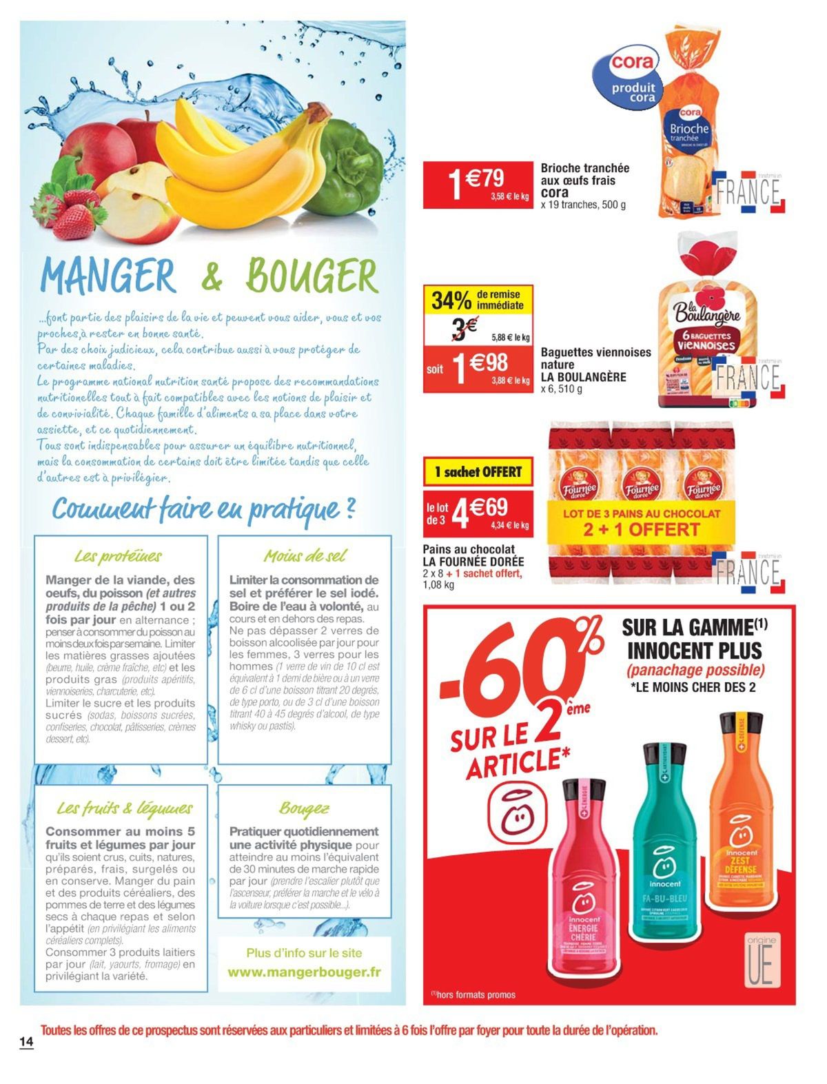 Catalogue Les hypers bons plans, page 00005