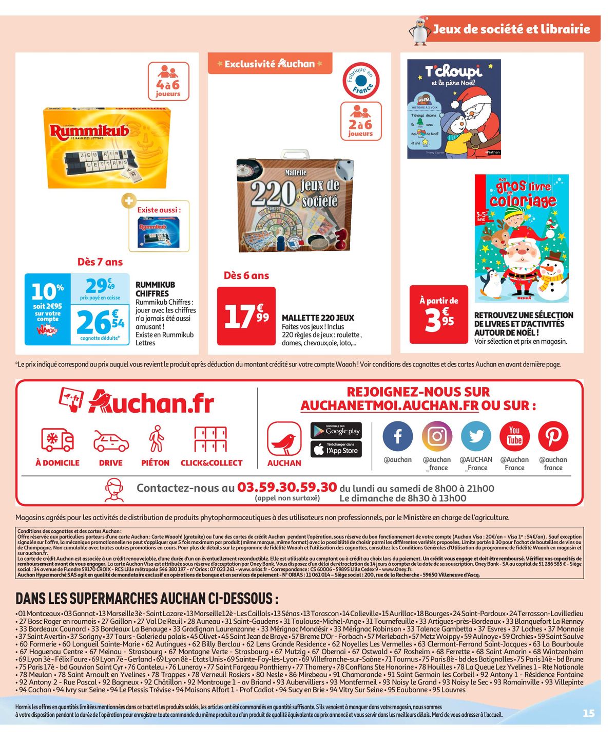 Catalogue Noël s'annonce magique dans votre super !, page 00015