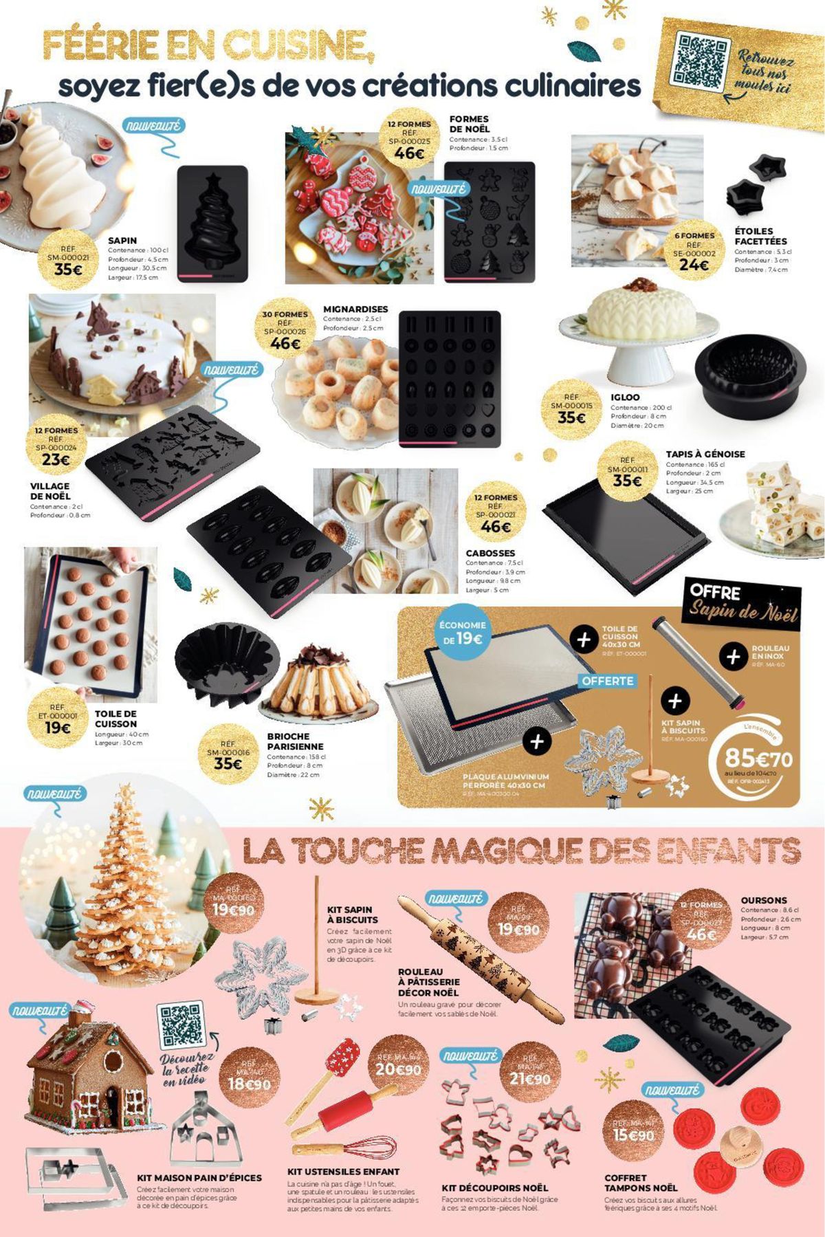 Catalogue  Noël 2023, page 00002