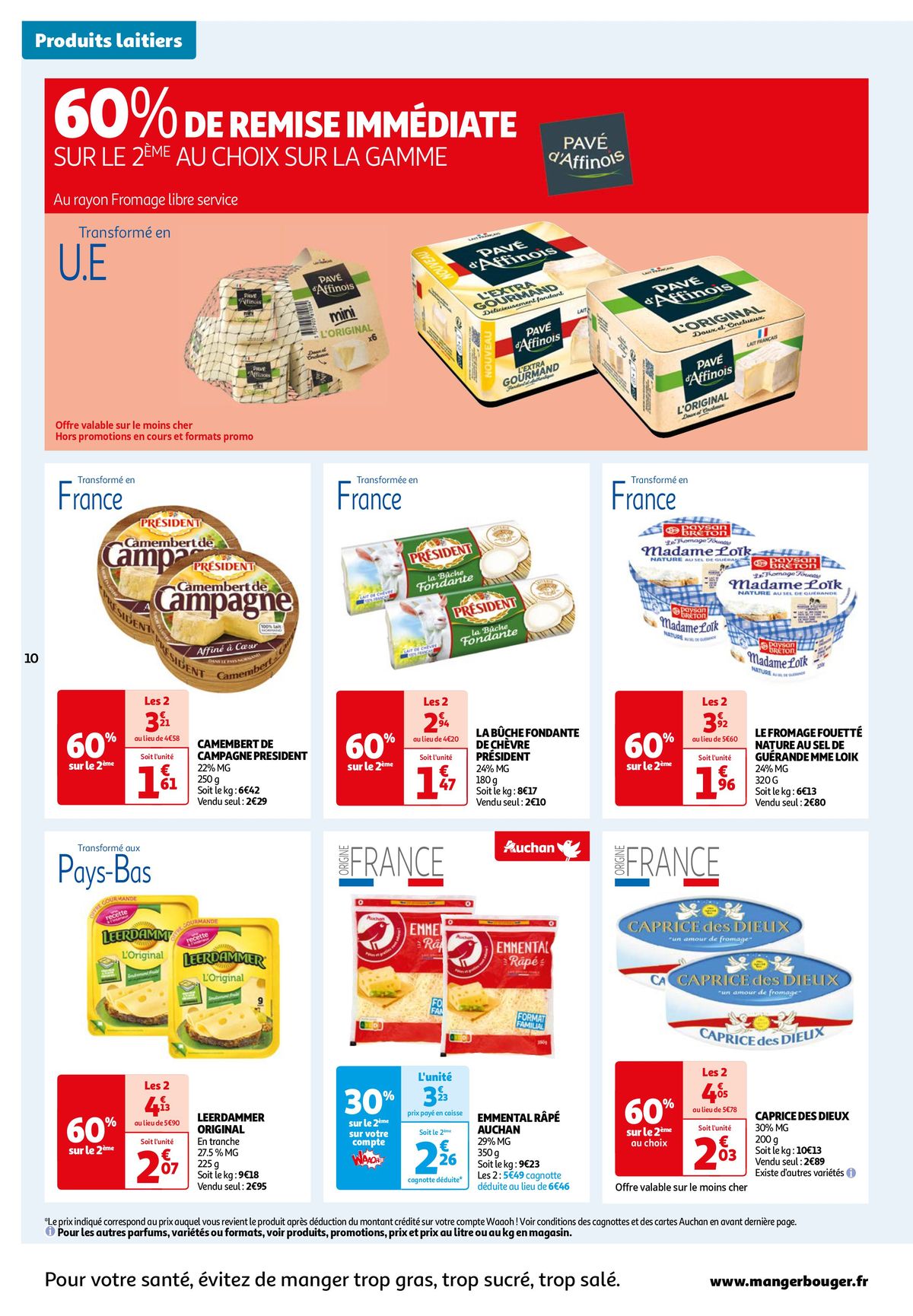 Catalogue 25 jours Auchan : à vos marques, prêts, promos !, page 00010