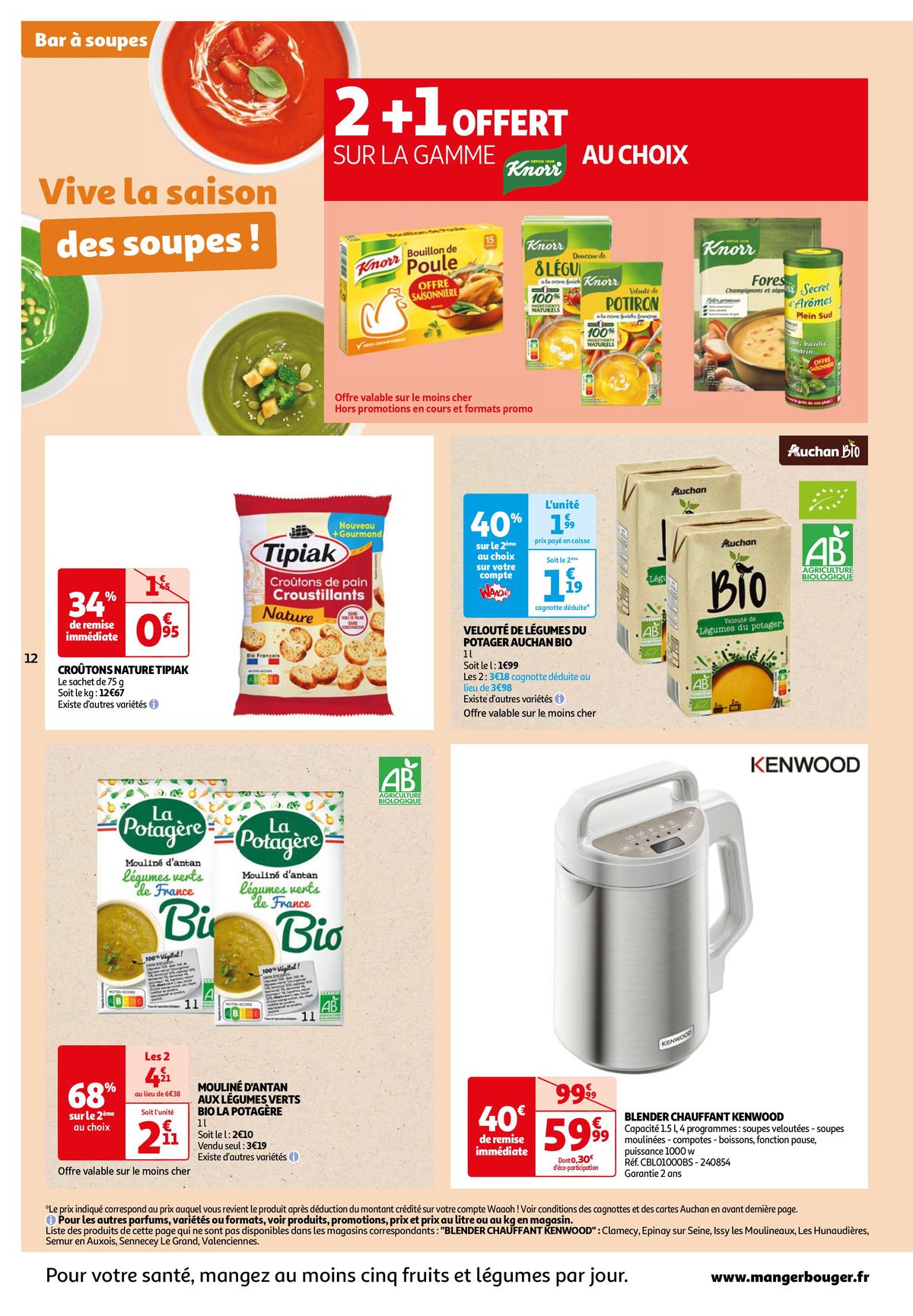 Catalogue 25 jours Auchan : à vos marques, prêts, promos !, page 00012