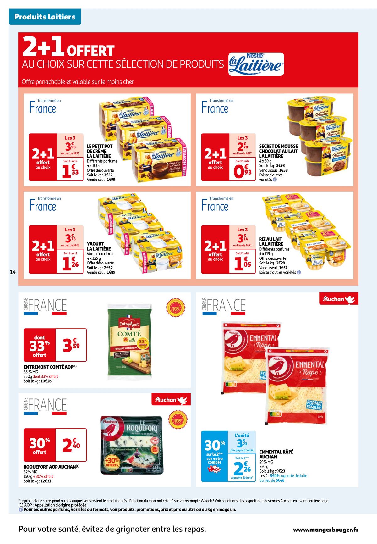 Catalogue 25 jours Auchan : à vos marques, prêts, promos !, page 00014