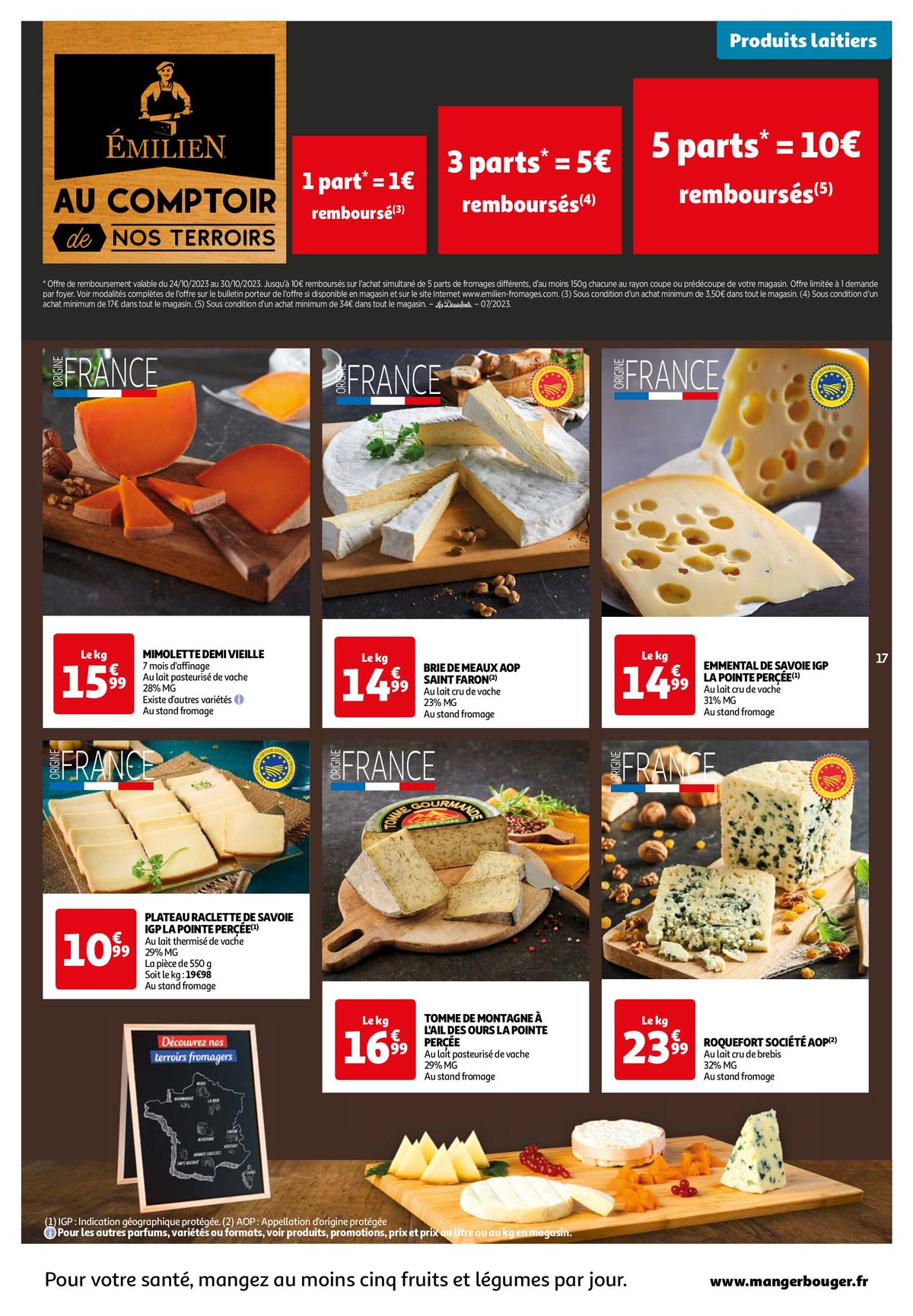 Catalogue 25 jours Auchan : à vos marques, prêts, promos !, page 00017