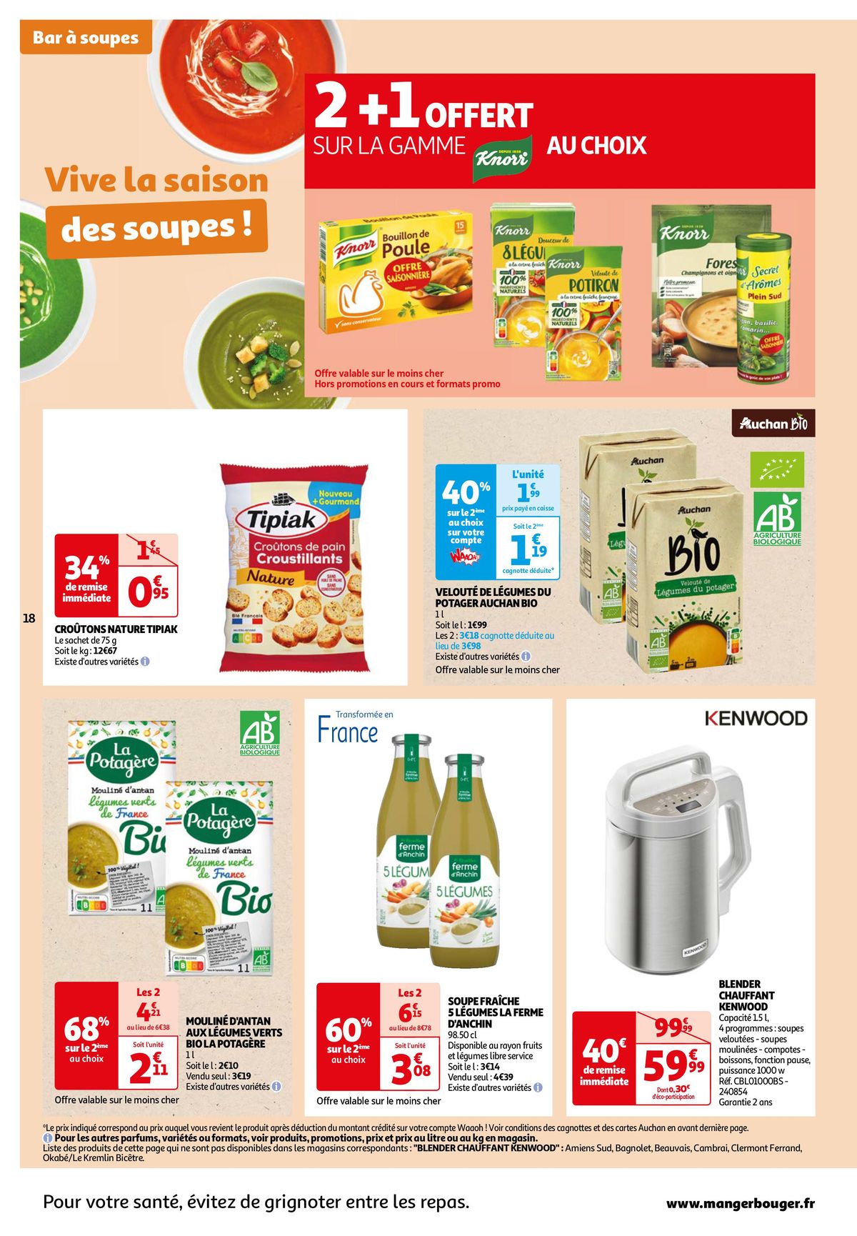 Catalogue 25 jours Auchan : à vos marques, prêts, promos !, page 00018