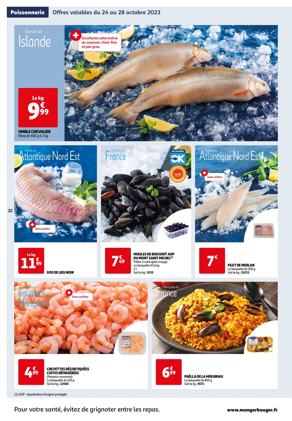 Catalogue 25 jours Auchan : à vos marques, prêts, promos !, page 00022