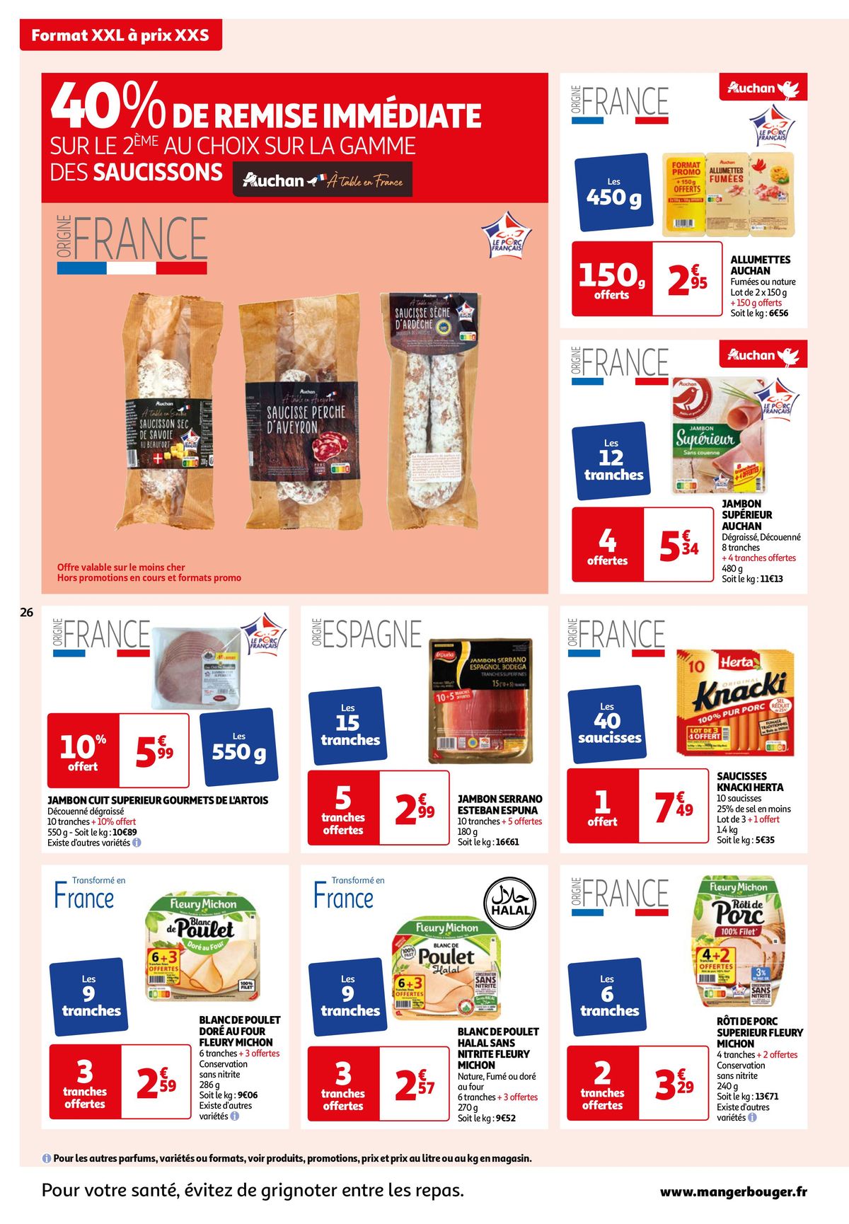 Catalogue 25 jours Auchan : à vos marques, prêts, promos !, page 00026