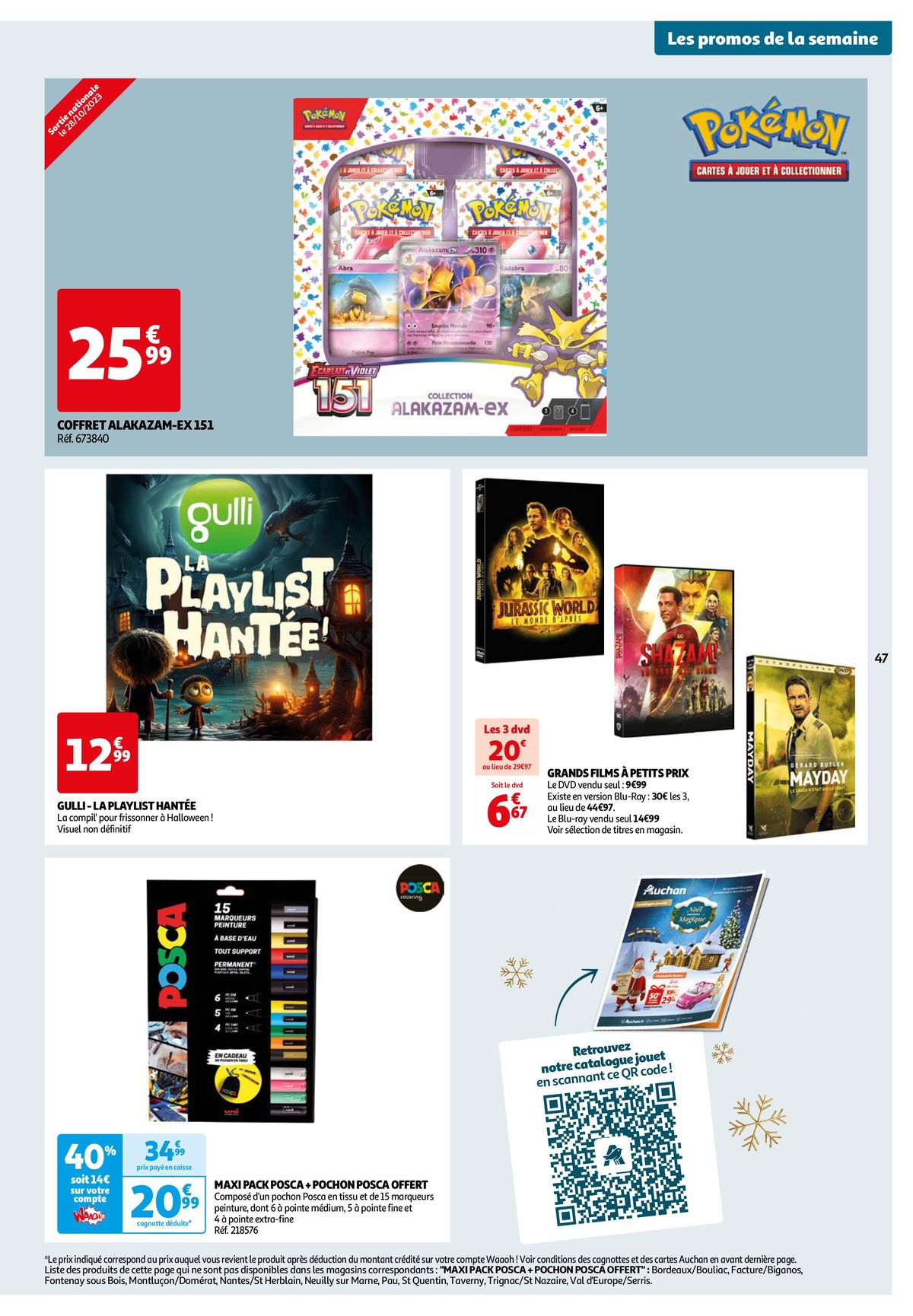 Catalogue 25 jours Auchan : à vos marques, prêts, promos !, page 00047