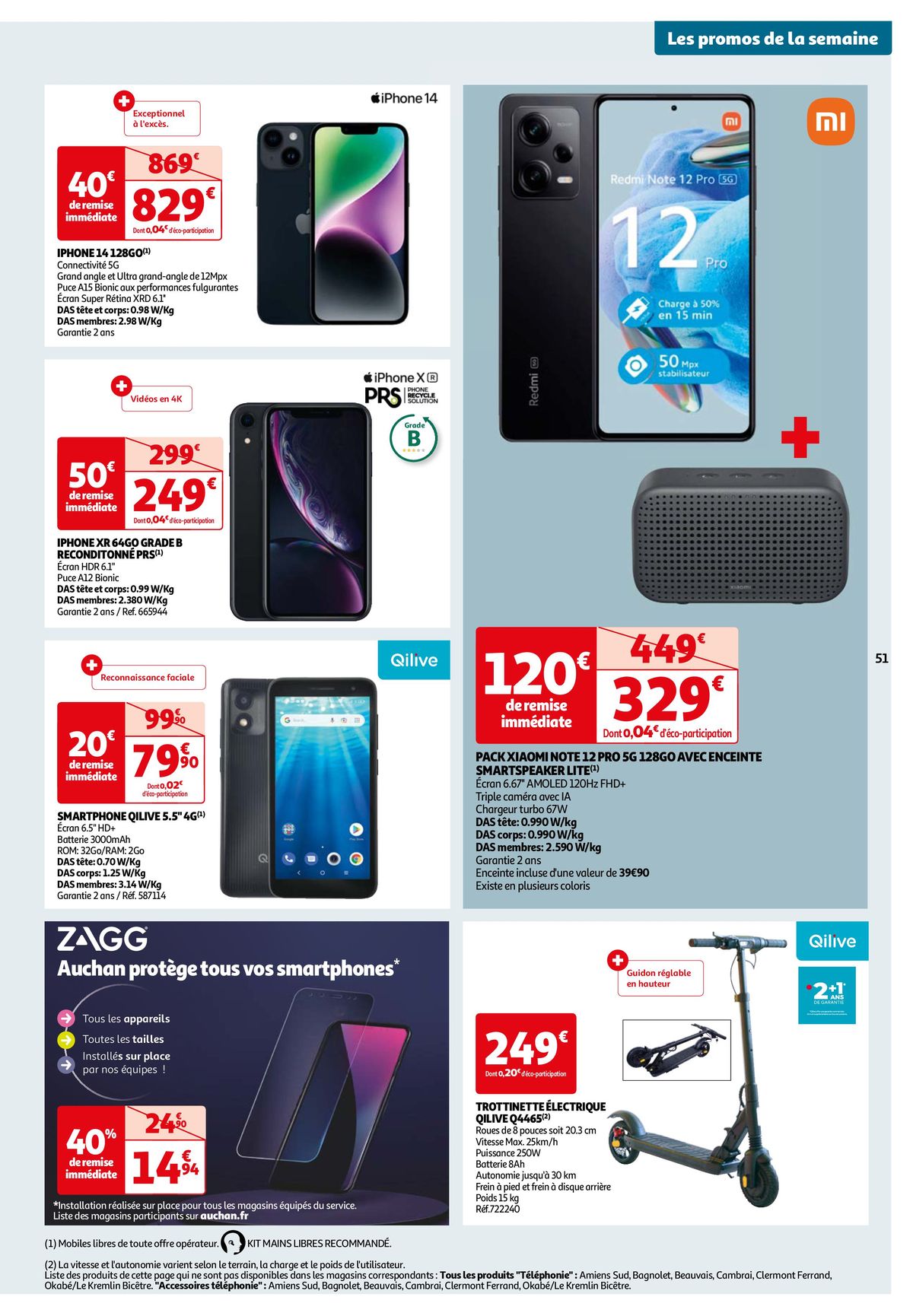 Catalogue 25 jours Auchan : à vos marques, prêts, promos !, page 00051
