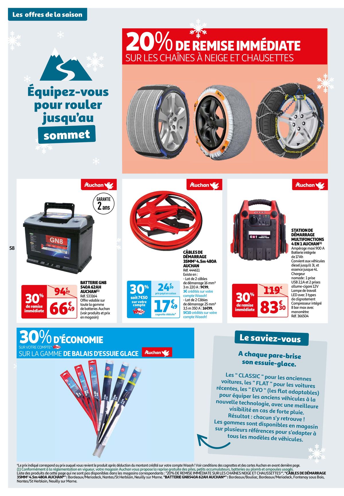 Catalogue 25 jours Auchan : à vos marques, prêts, promos !, page 00058