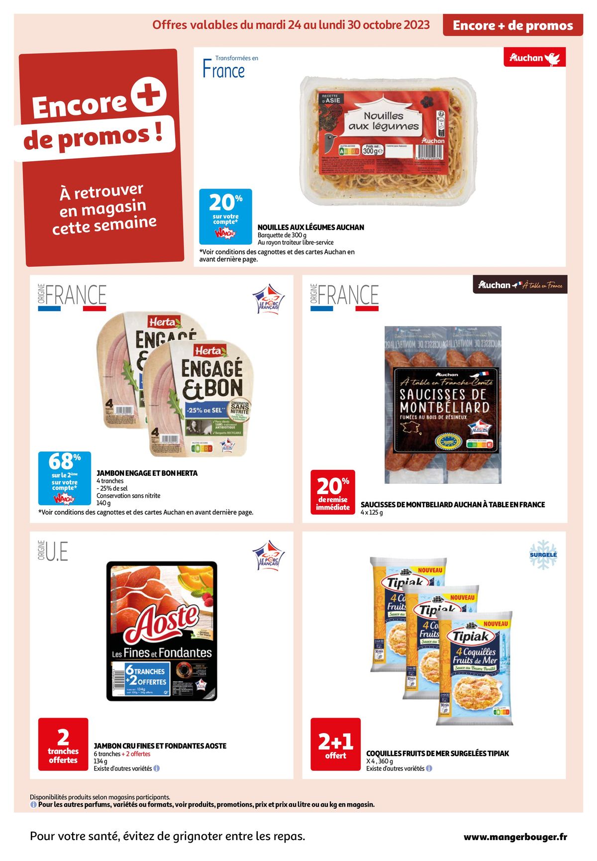 Catalogue 25 jours Auchan : à vos marques, prêts, promos !, page 00063