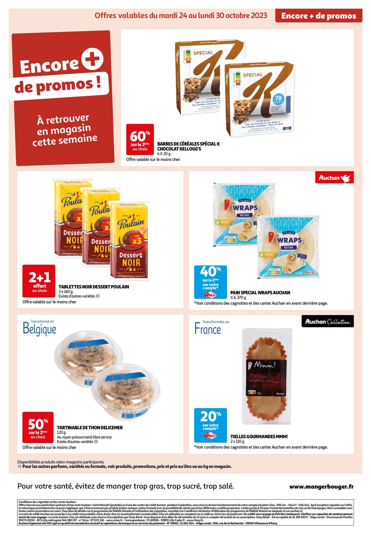 Catalogue 25 jours Auchan : à vos marques, prêts, promos !, page 00064
